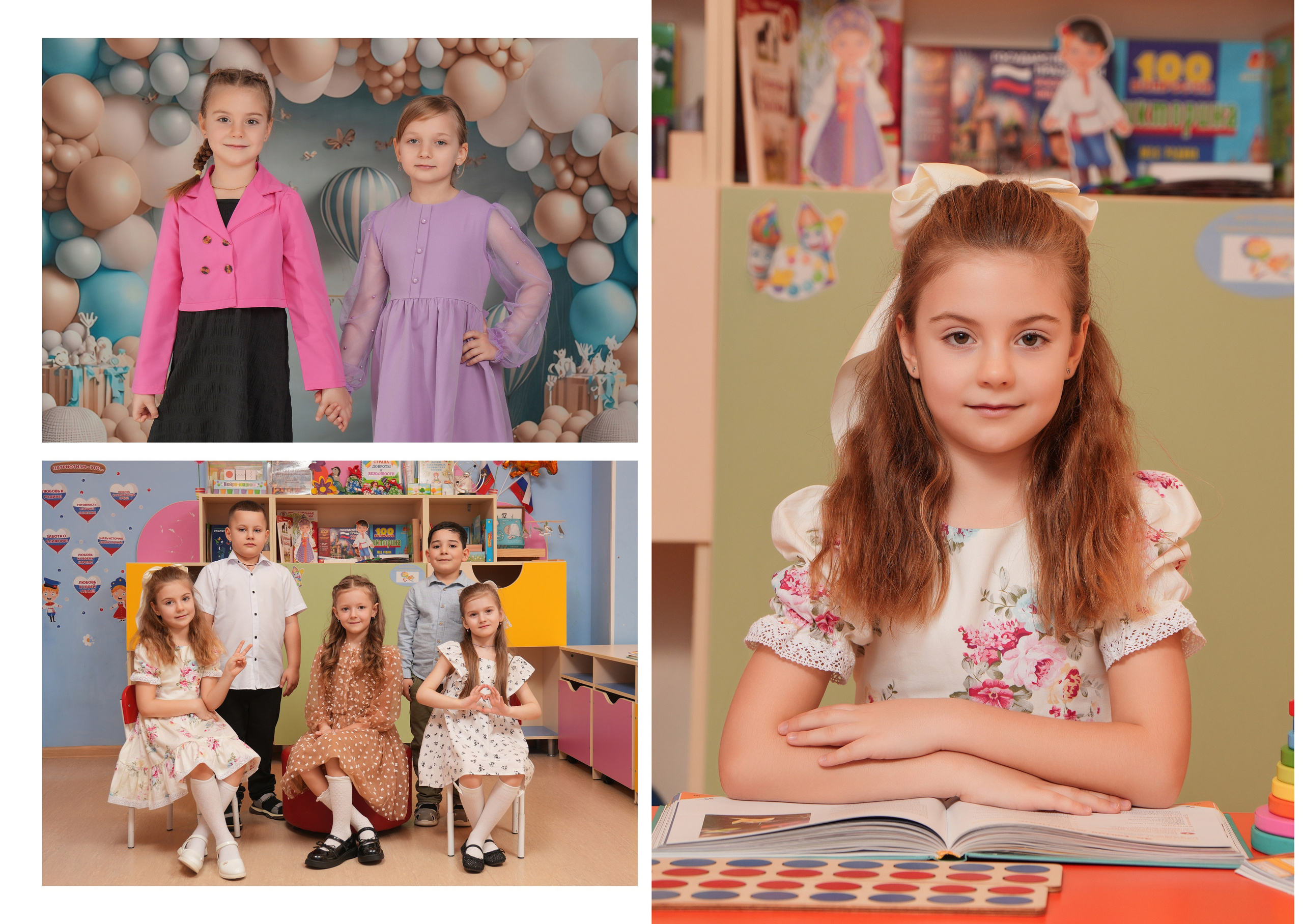 ДЕТСКИЙ САД 51 (2). Красивый выпускной альбом в Краснодаре