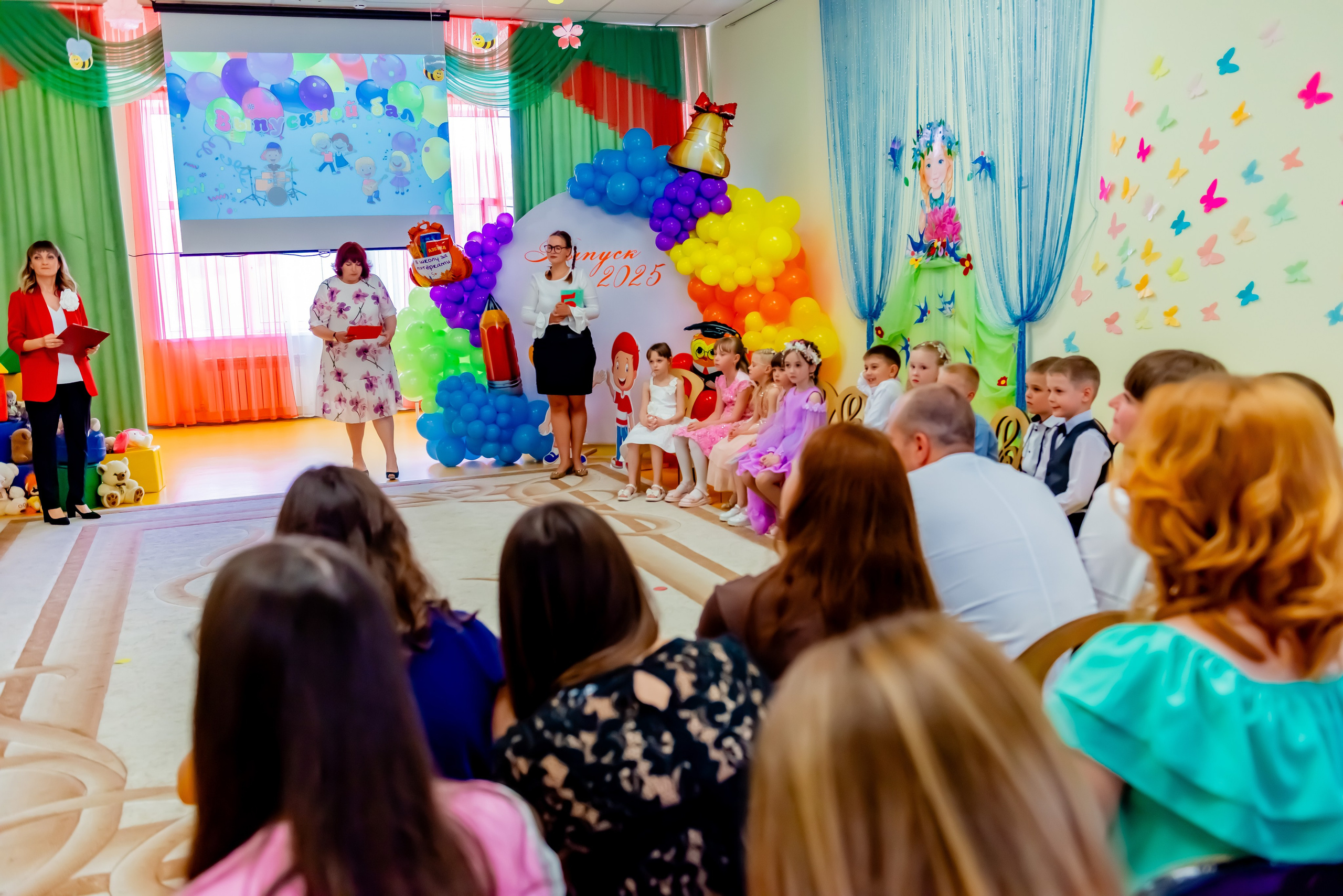 Детский сад| Начальная школа-детский сад № 8 (ул. Квасова, 27) | 2025. ALBUMIA