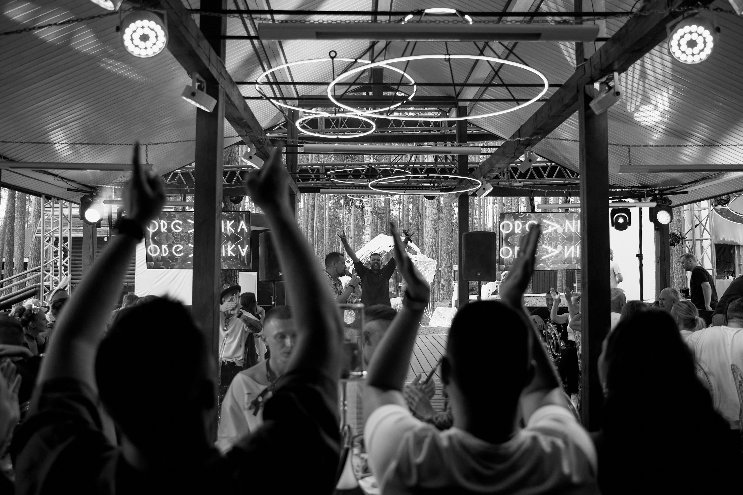 ORGANIKA. Дмитрий Мазуркевич: Профессиональный Репортажный Фотограф