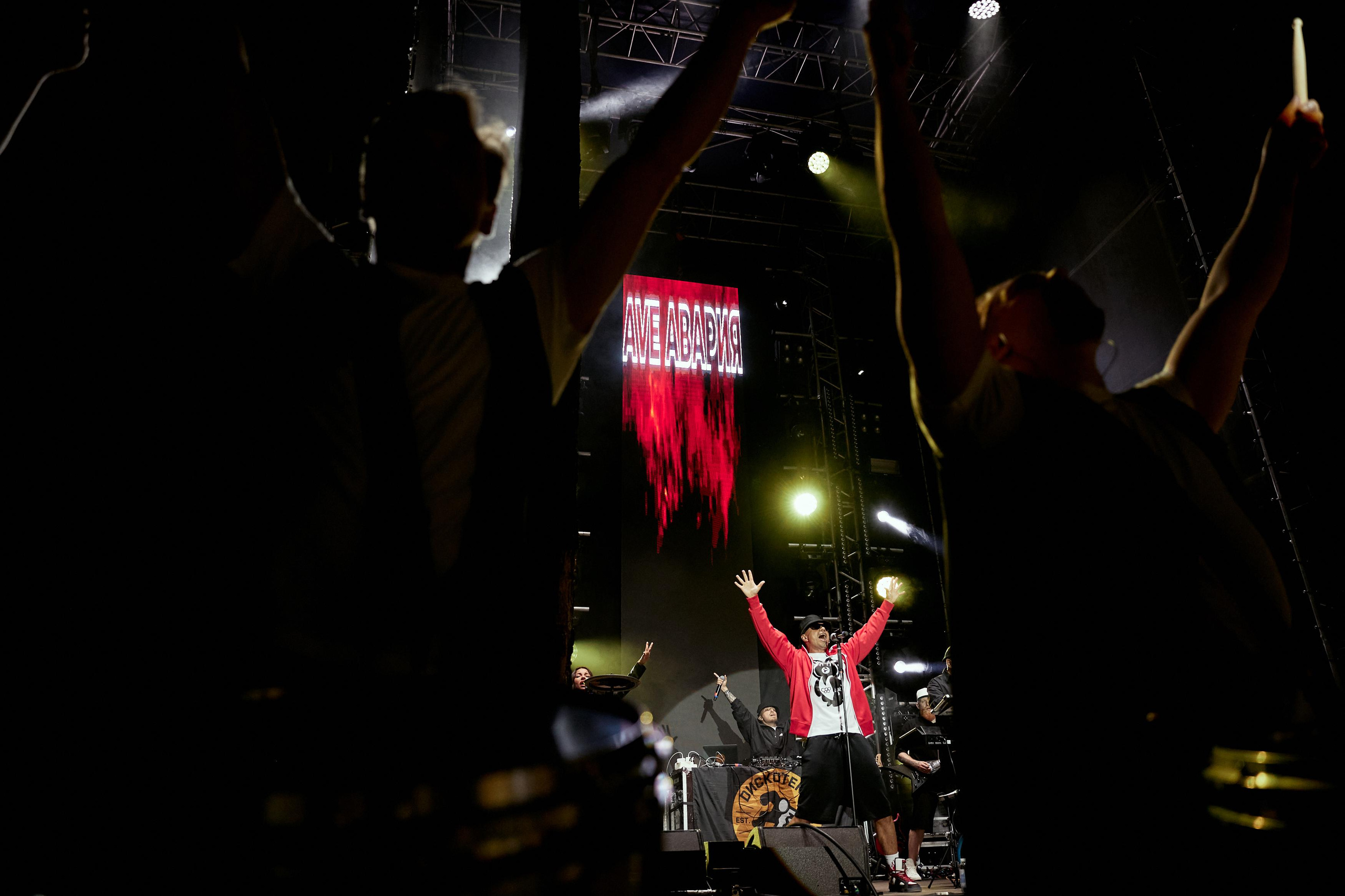 ORGANIKA. Дмитрий Мазуркевич: Профессиональный Репортажный Фотограф