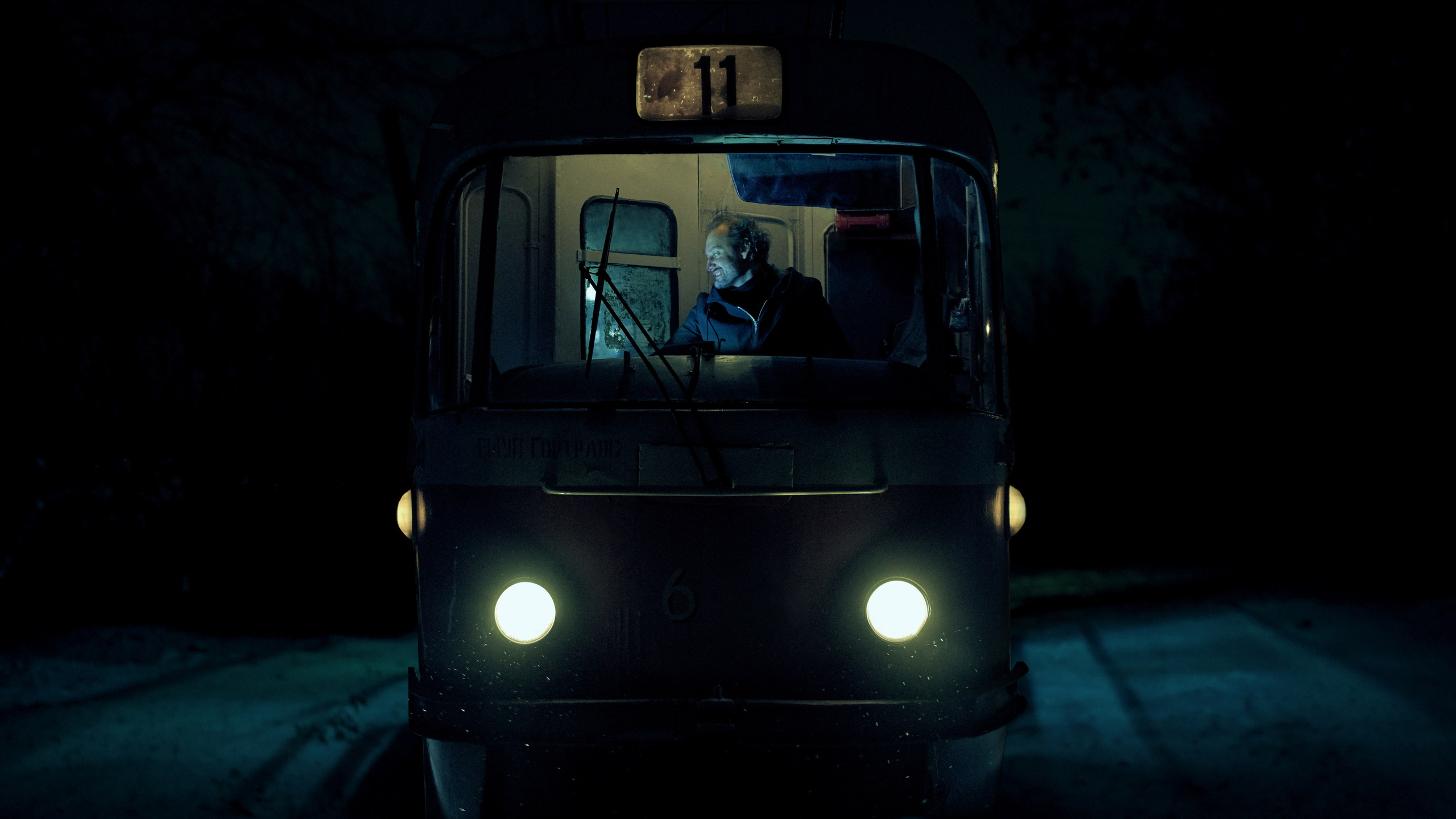 Творческая фотосъёмка «Трамвай». Елена Берсенева, фотограф