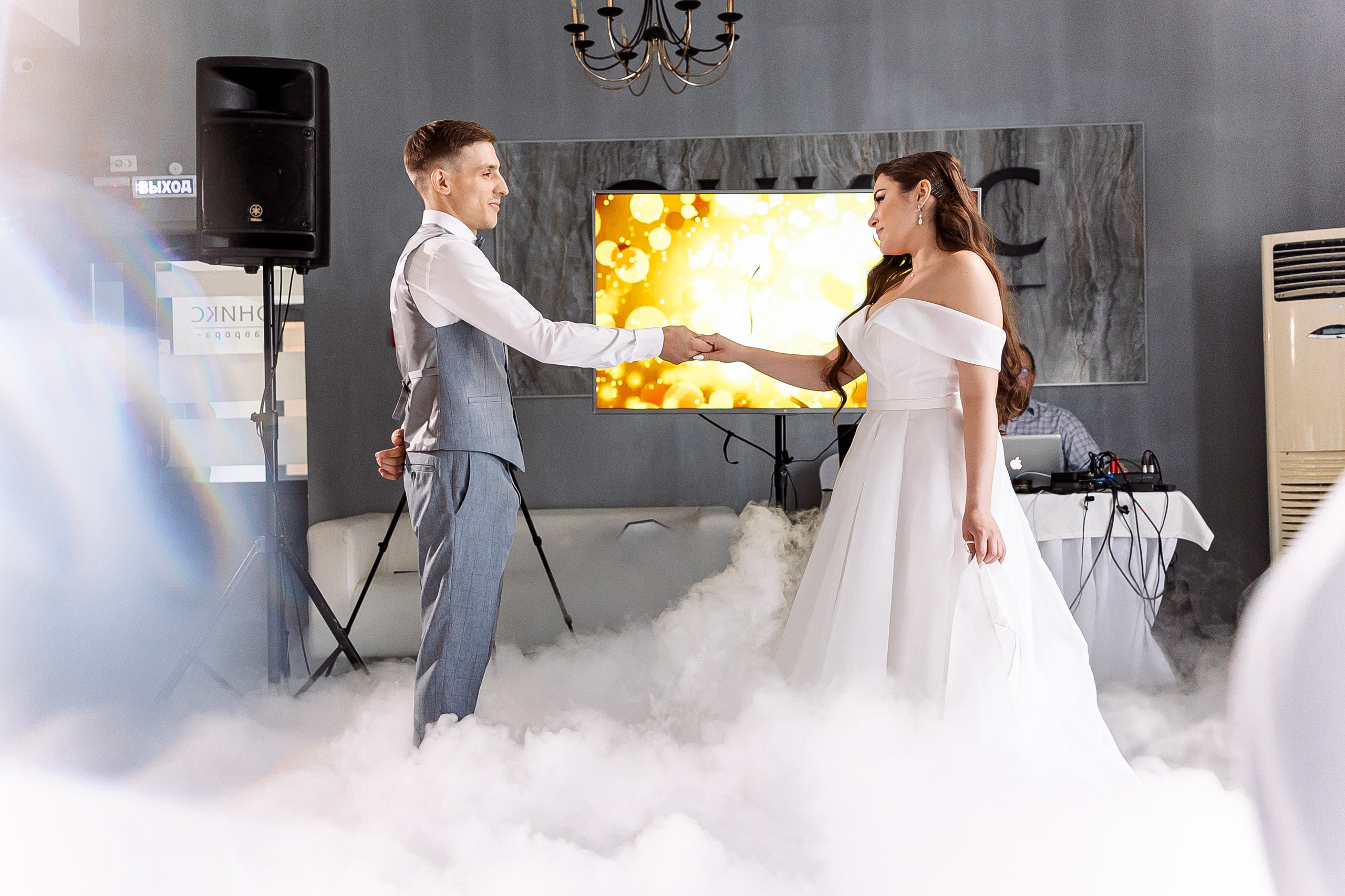 Сергей и Валерия. Свадебный и семейный фотограф в Челябинске Юлия Ишимова