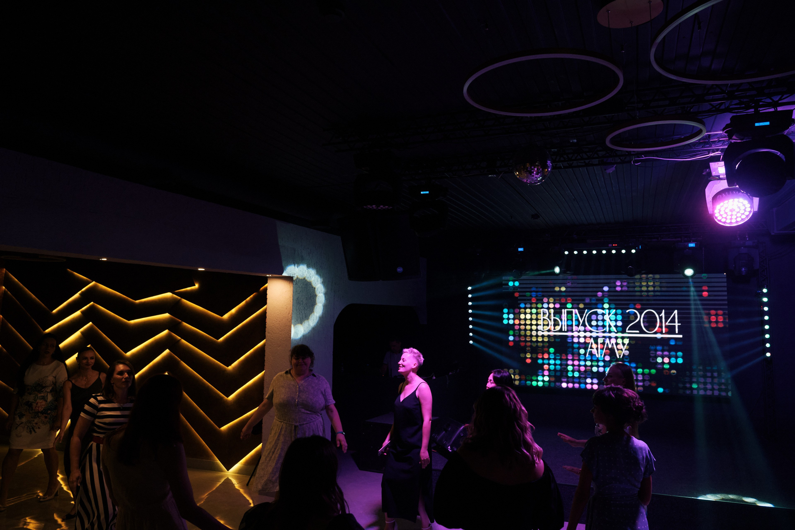 Ubran Выпуск. Антон Ив