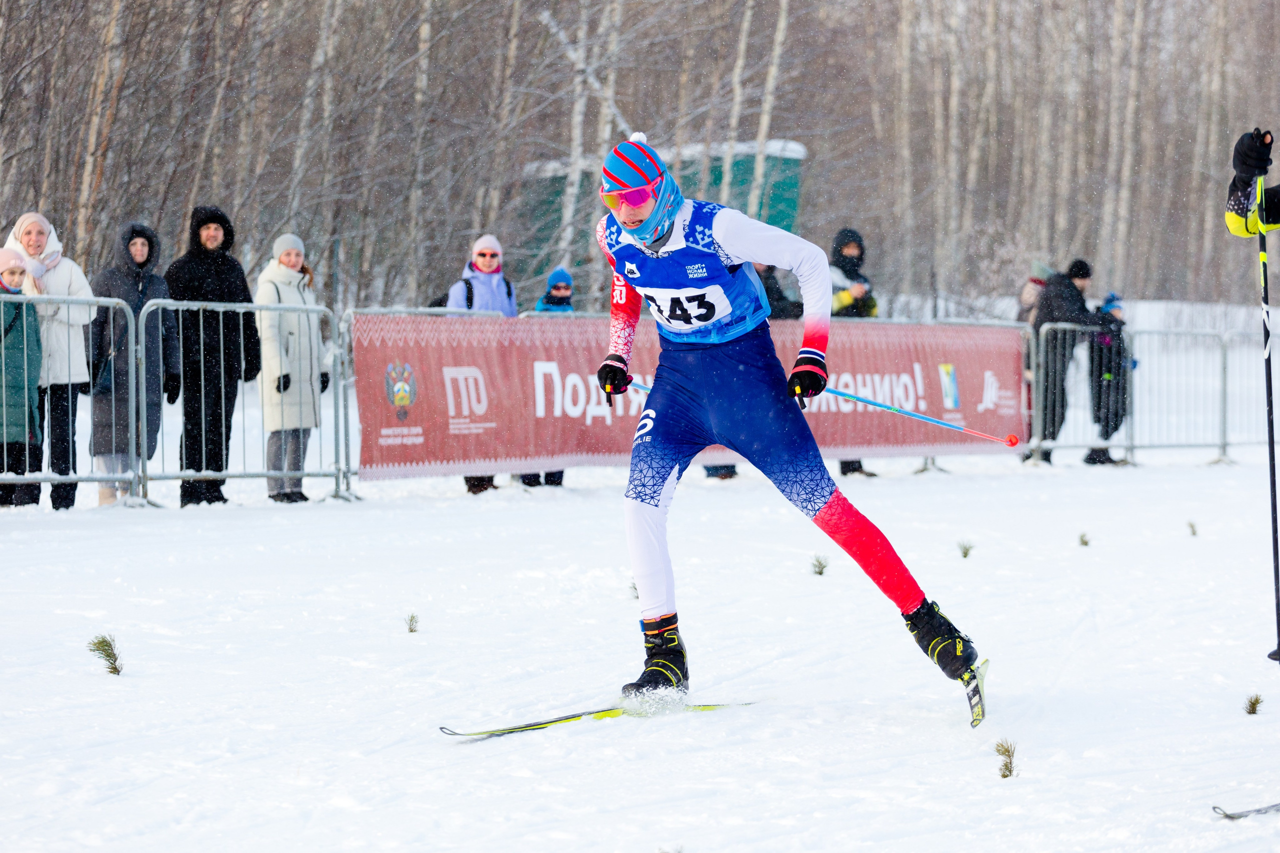 Лыжи. Репортажный фотограф Александр Чусь