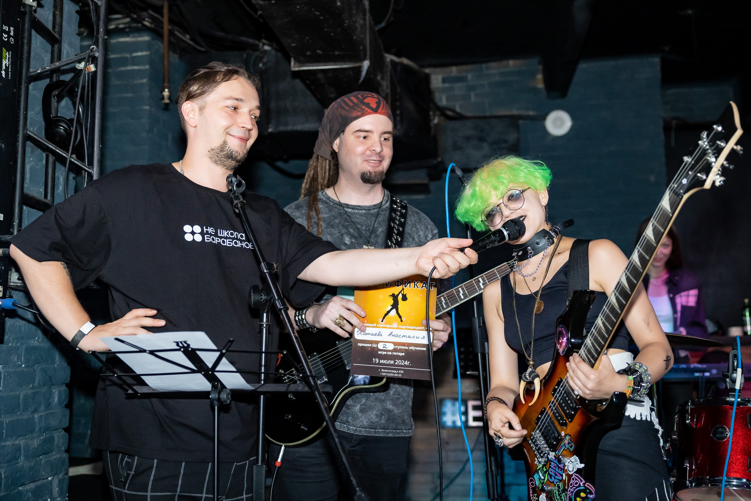 Концерт «Не Школа Барабанов» в Клубе «SOVA». Фотограф Владимир Охрименко