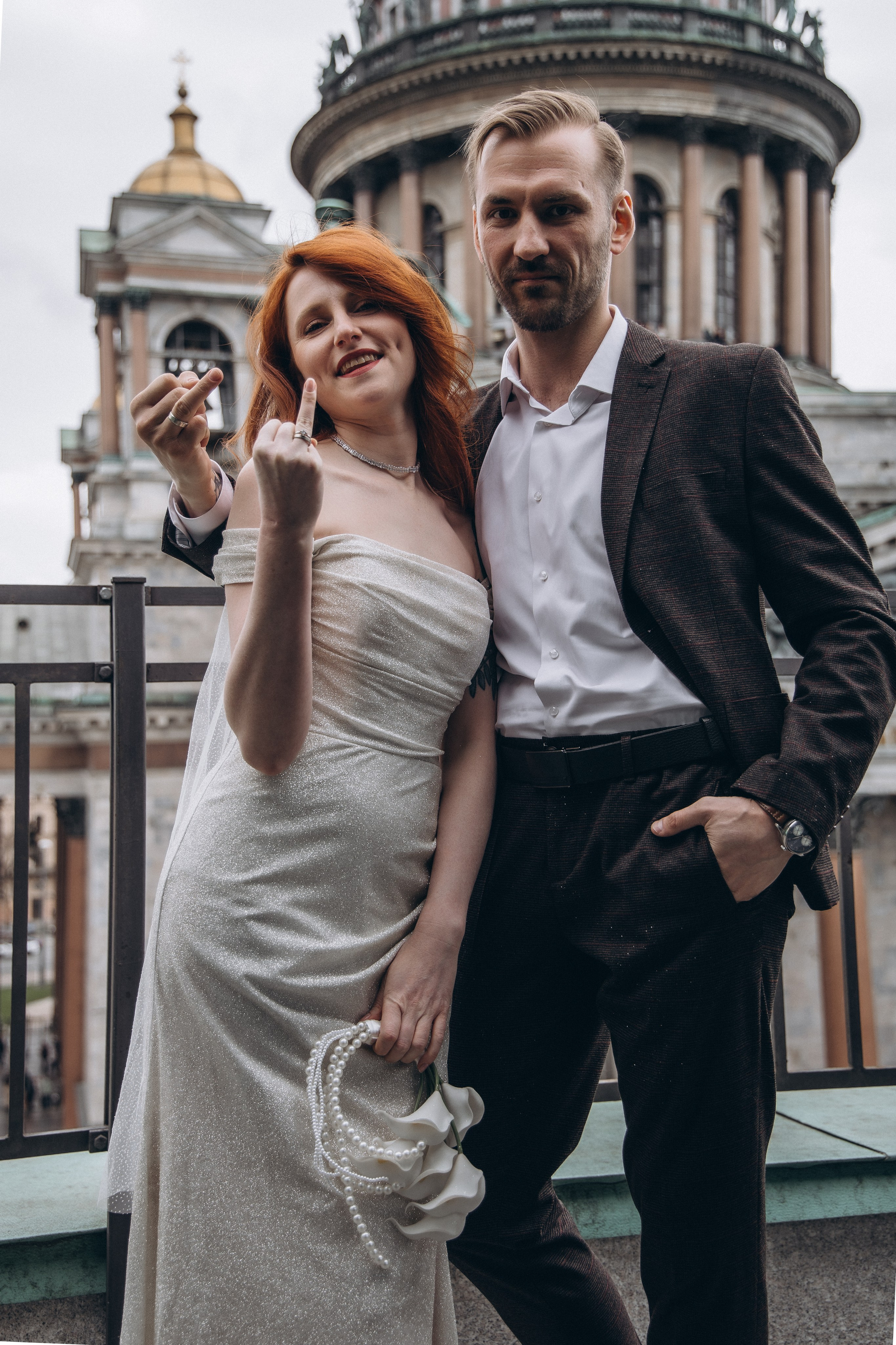 Александра и Прохор