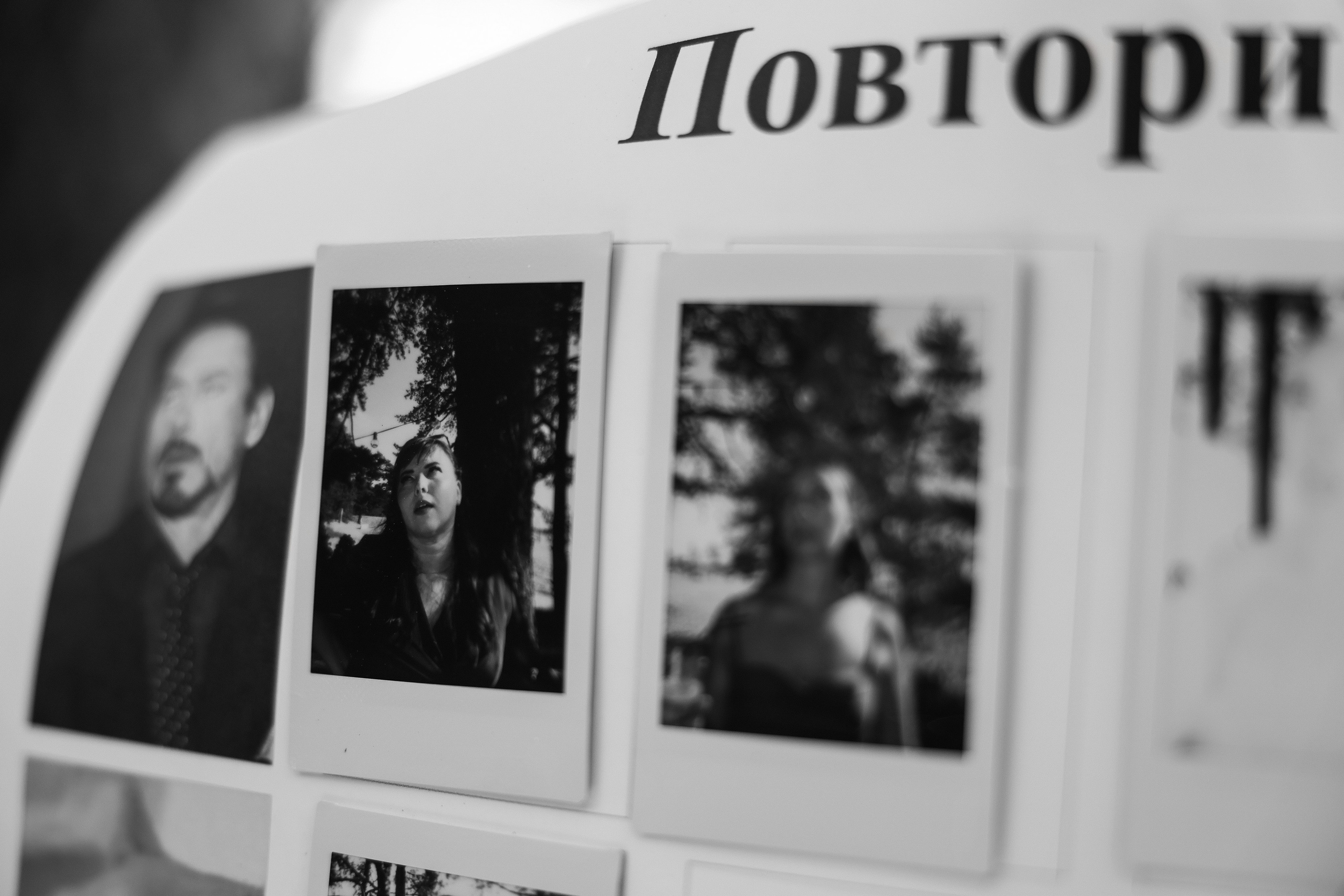 Без соплей…. Свадебный и семейный Фотограф Денис Кошель
