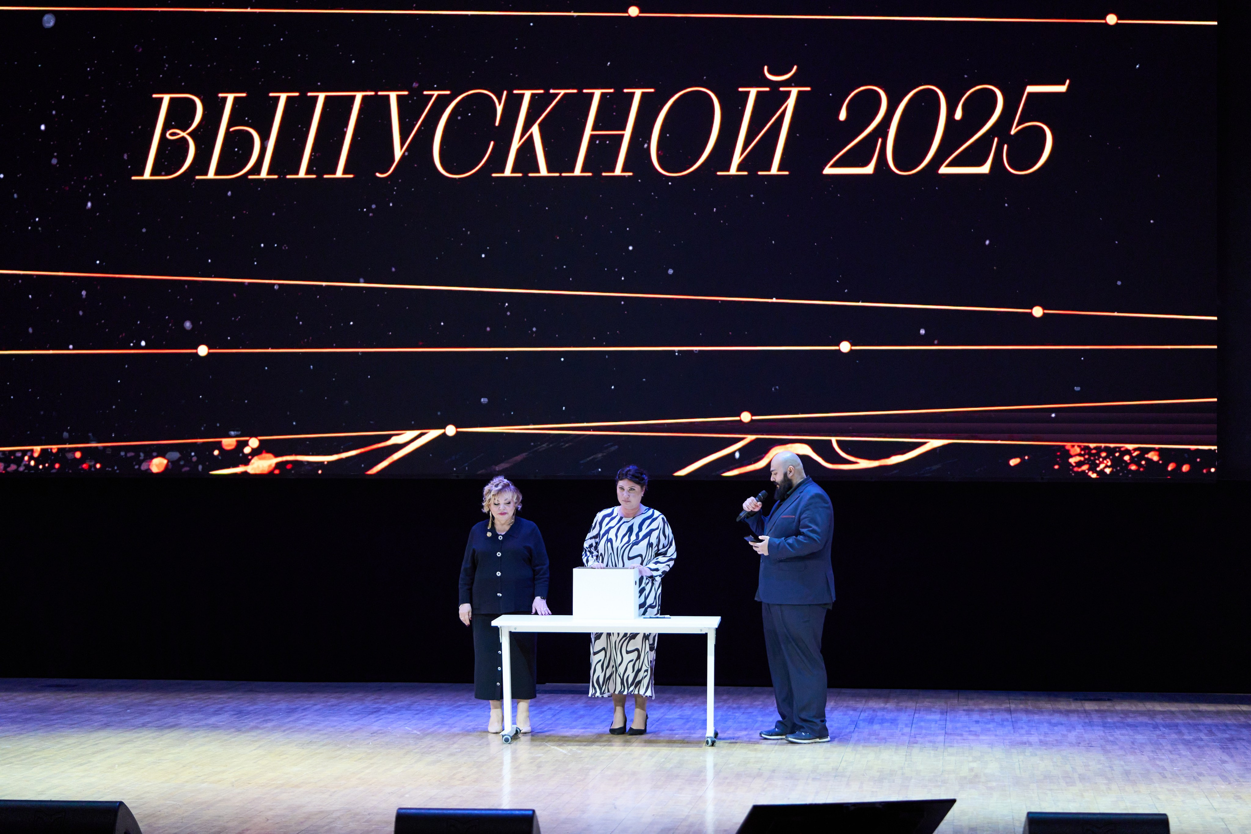 Выпускной. Фотограф в Москве — Максим Тарасенко