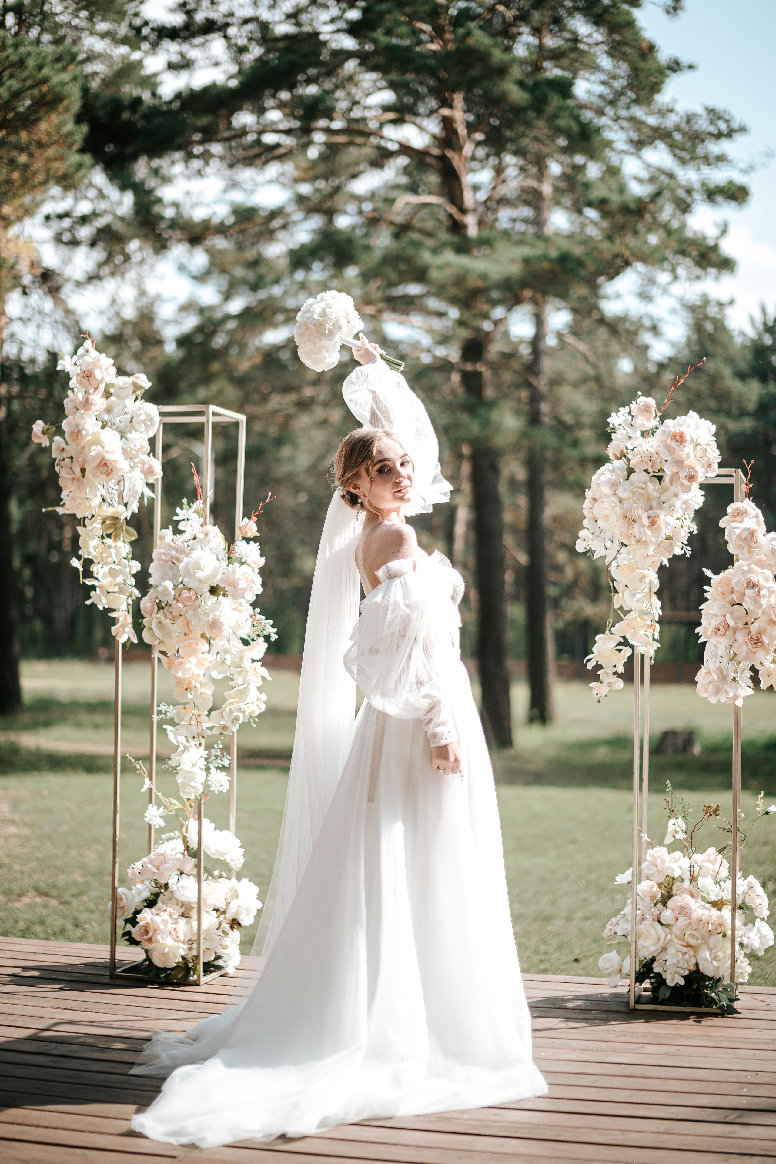 Снежана&Кирилл. Фотограф Arina Elatova