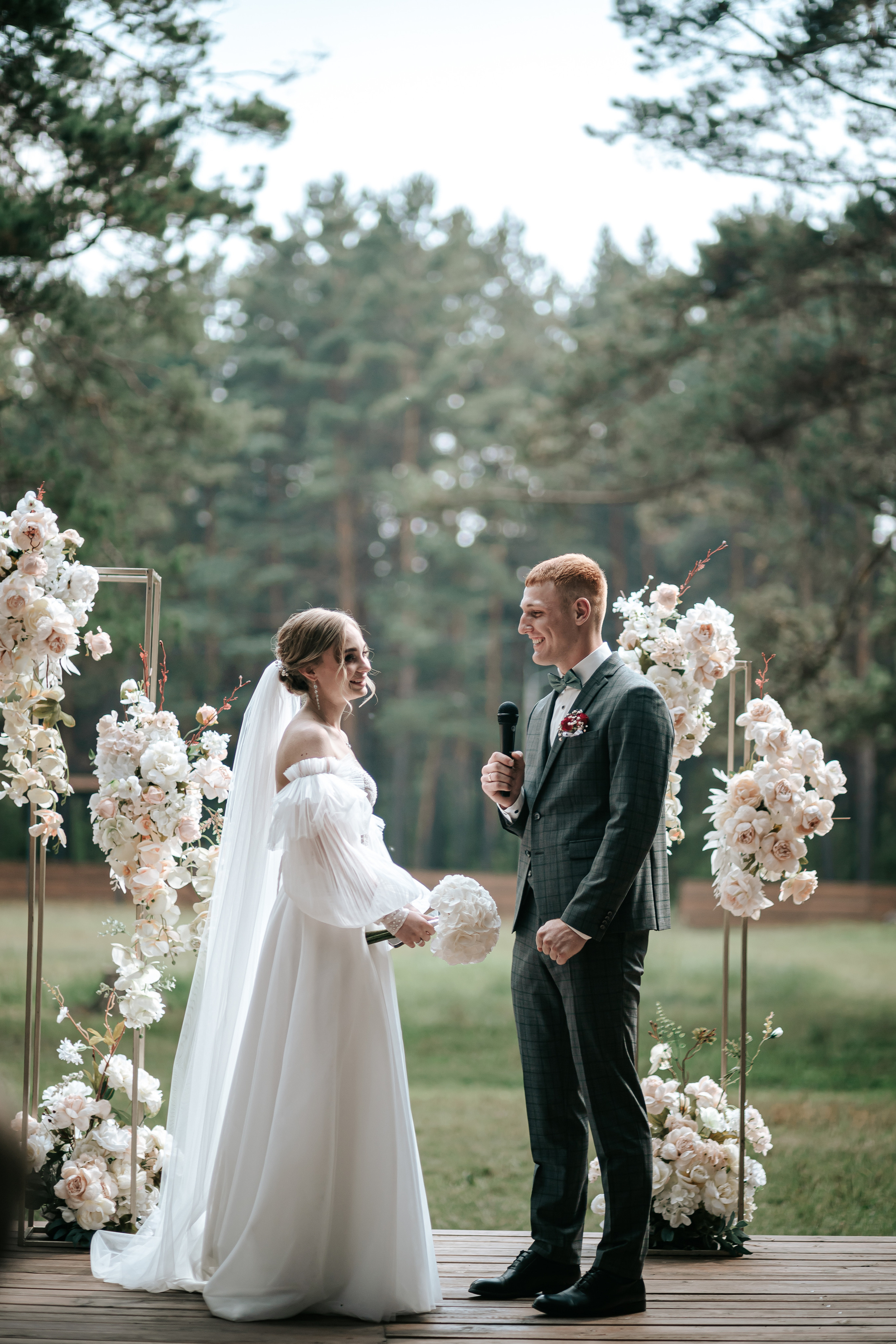 Снежана&Кирилл. Фотограф Arina Elatova