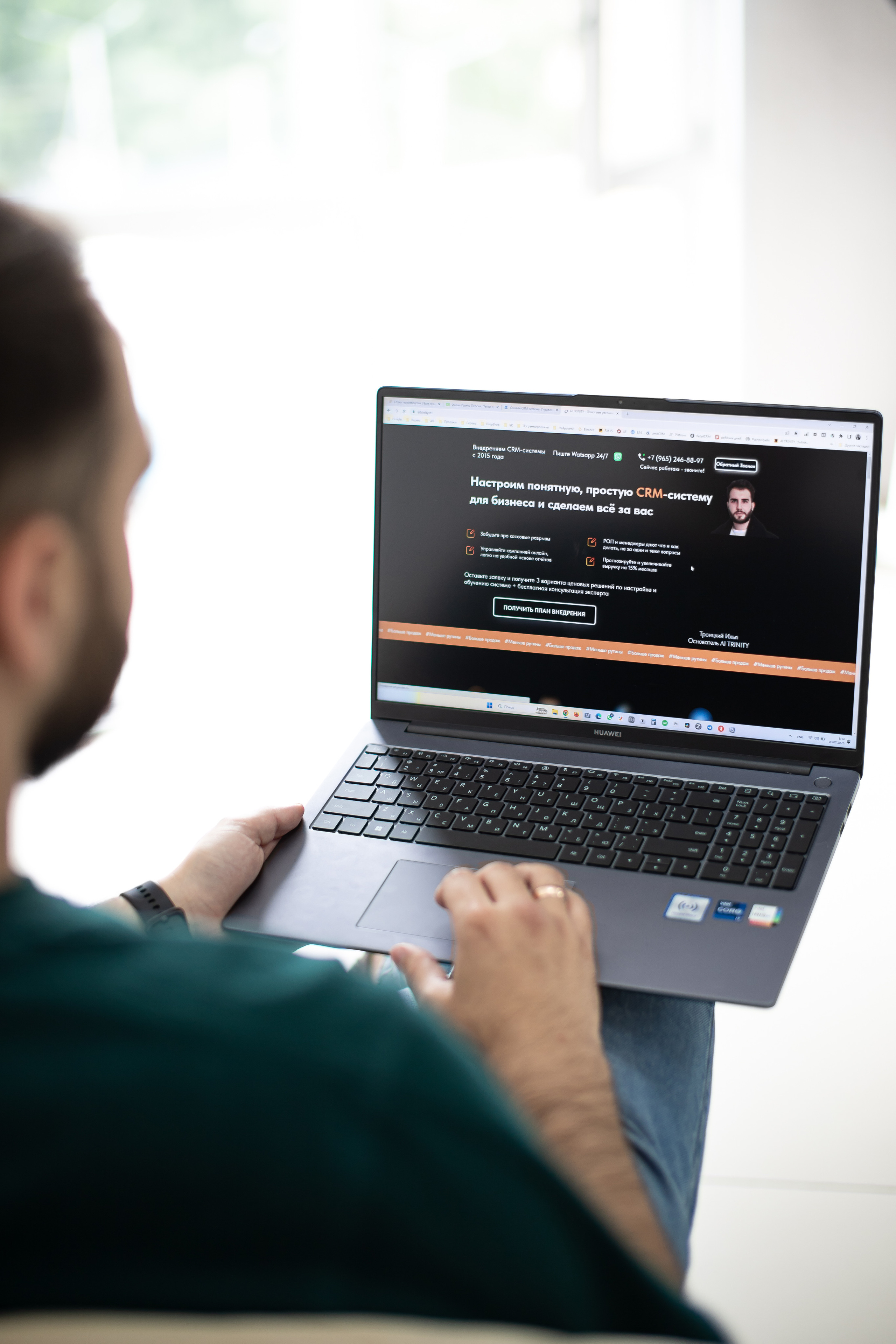 Контент для бизнес аккаунта. Фотограф Arina Elatova