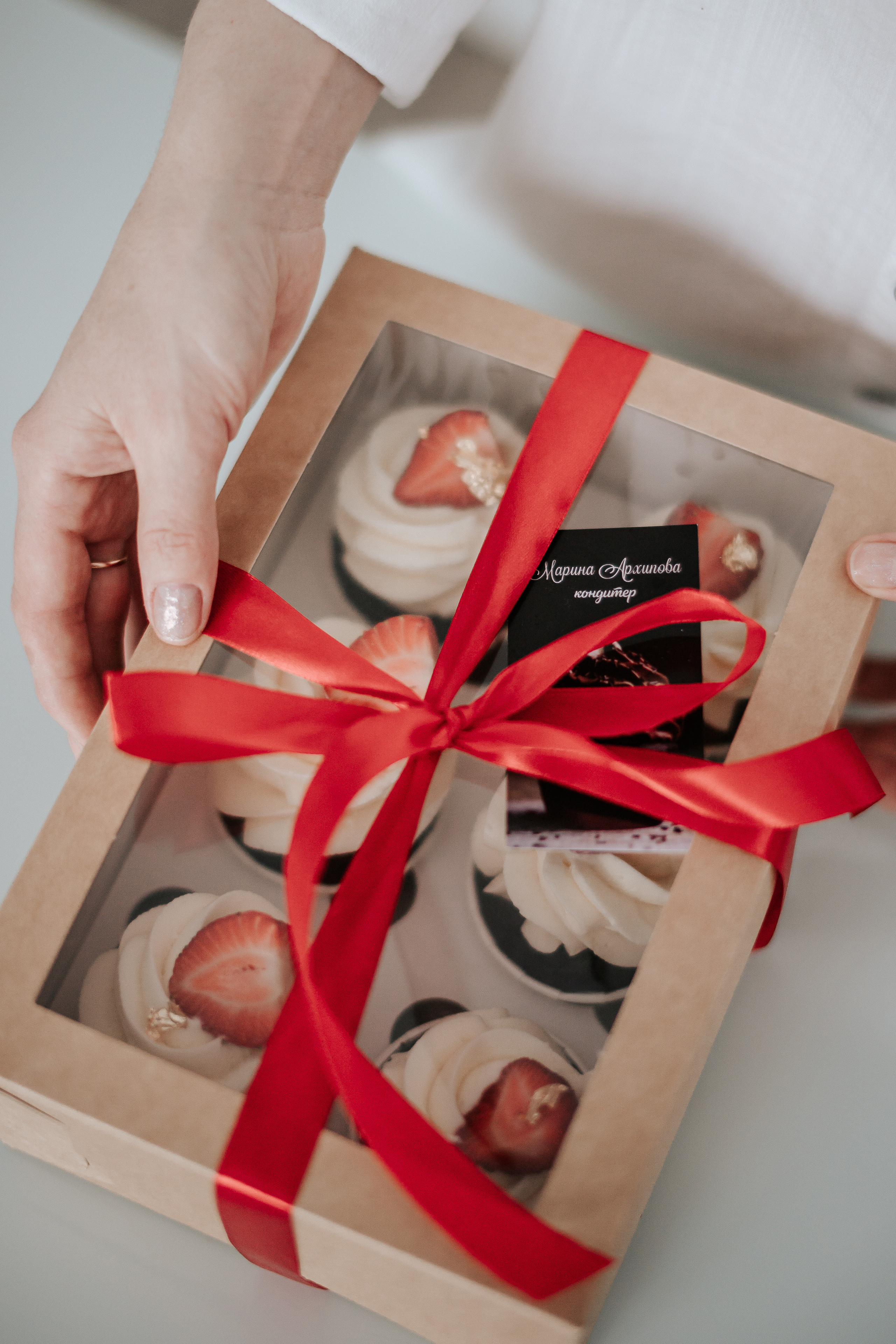 Кондитер. Фотограф Arina Elatova