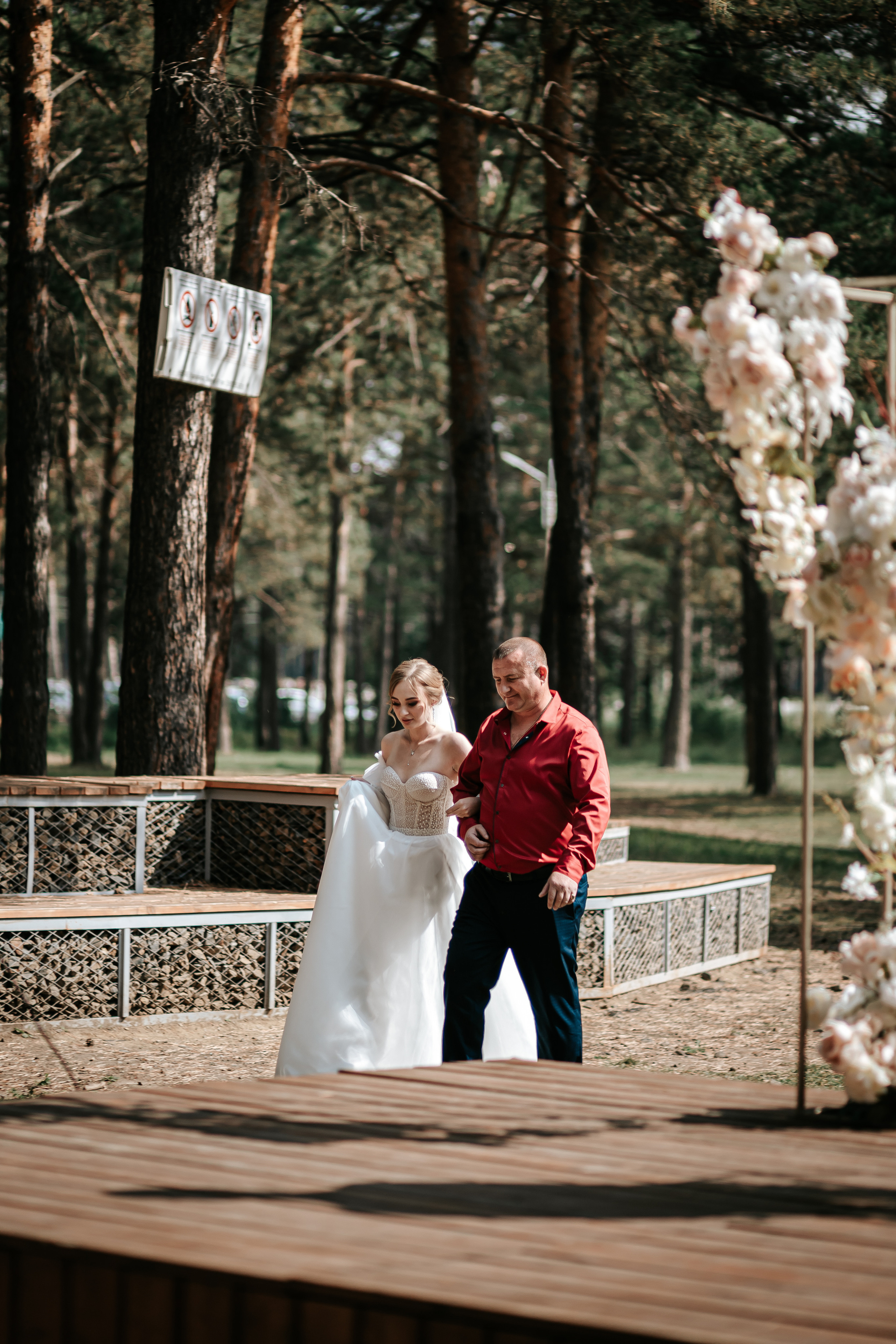 Снежана&Кирилл. Фотограф Arina Elatova