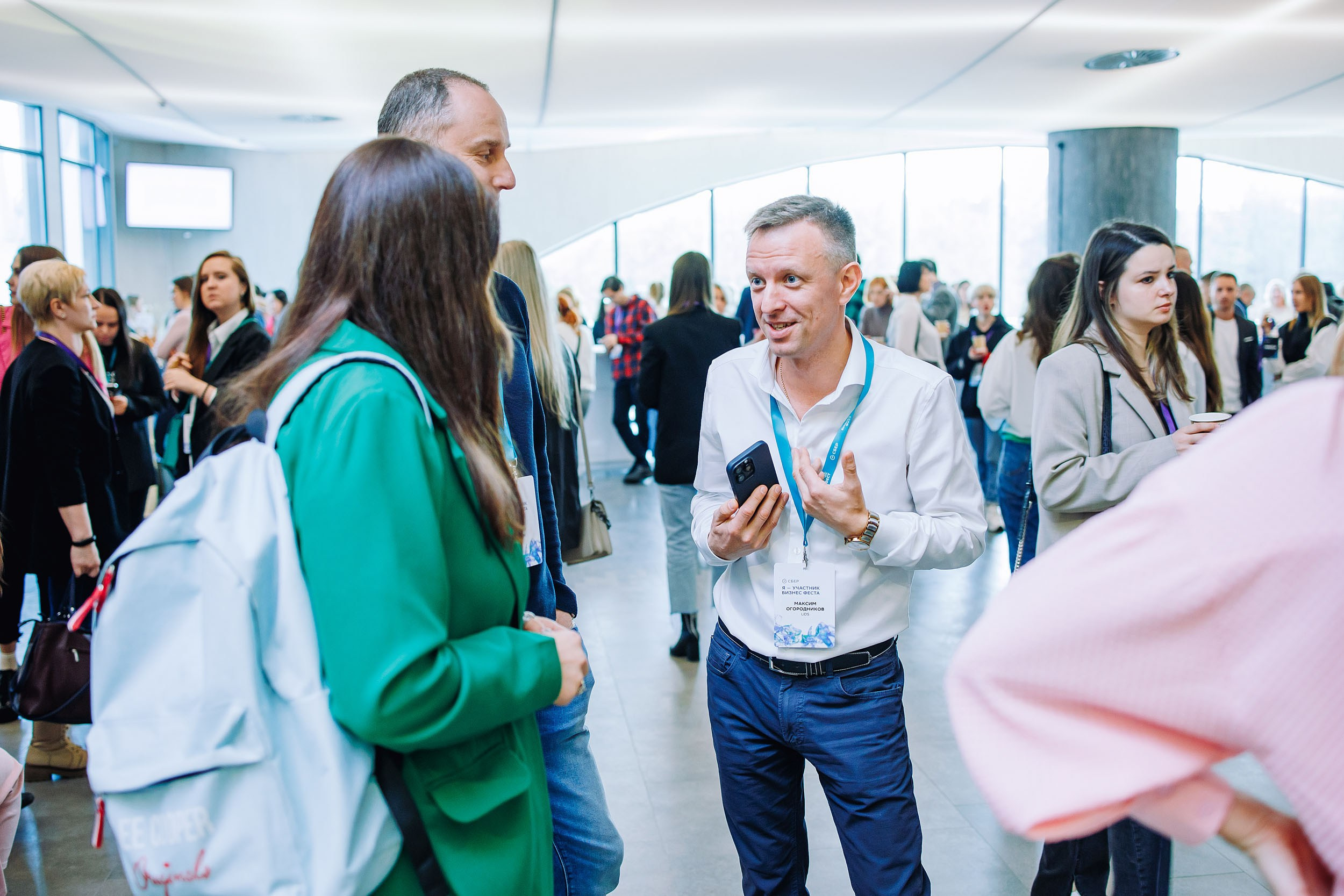 СБЕР Бизнес Фест. One Media Life: фоторепортажи, фотоотчеты с мероприятий и заведений