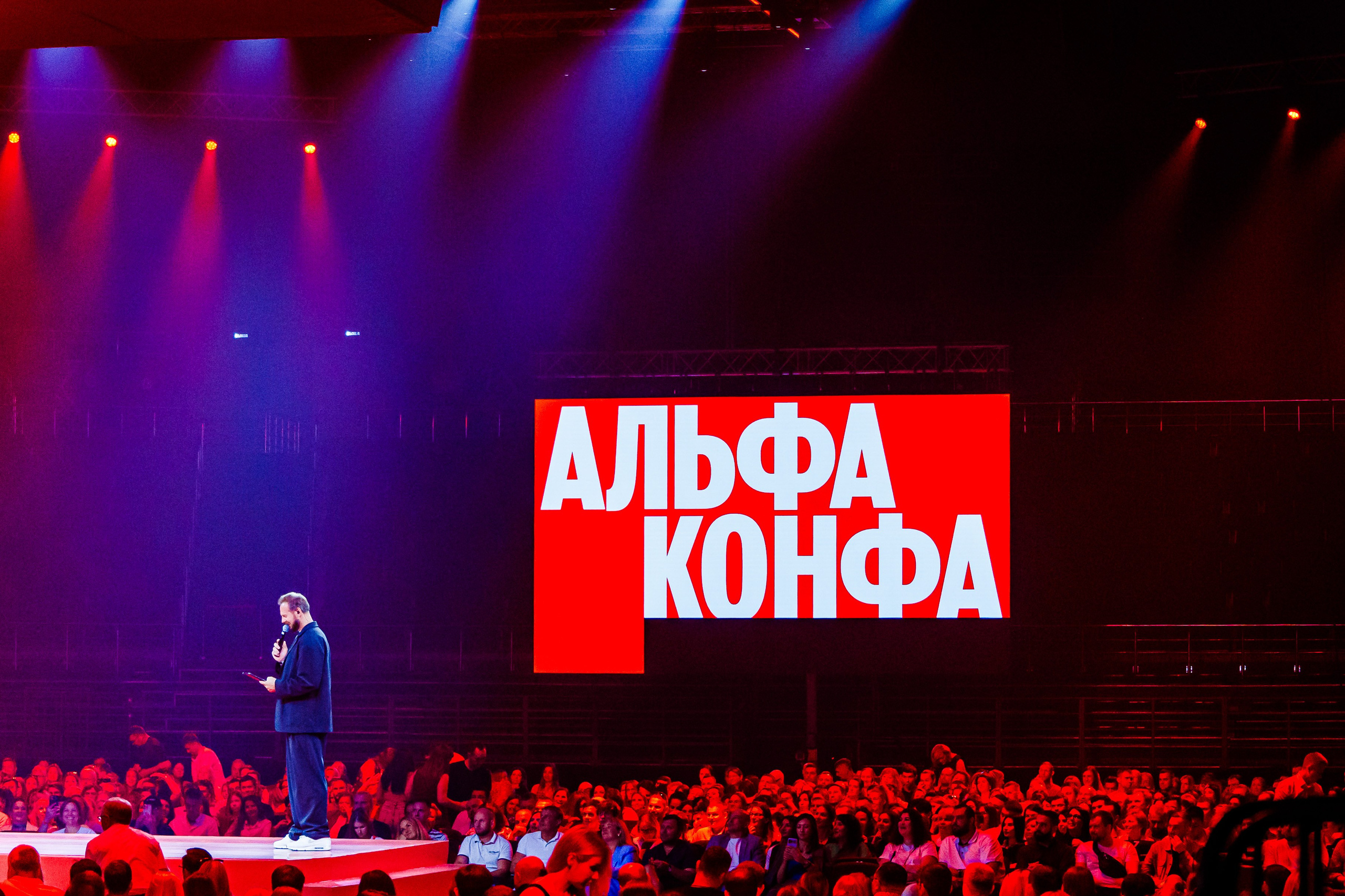 Репортажная съёмка в Самаре. Измайлова Ольга. Фотограф в Самаре. Репортаж, бизнес, индивидуальные съёмки