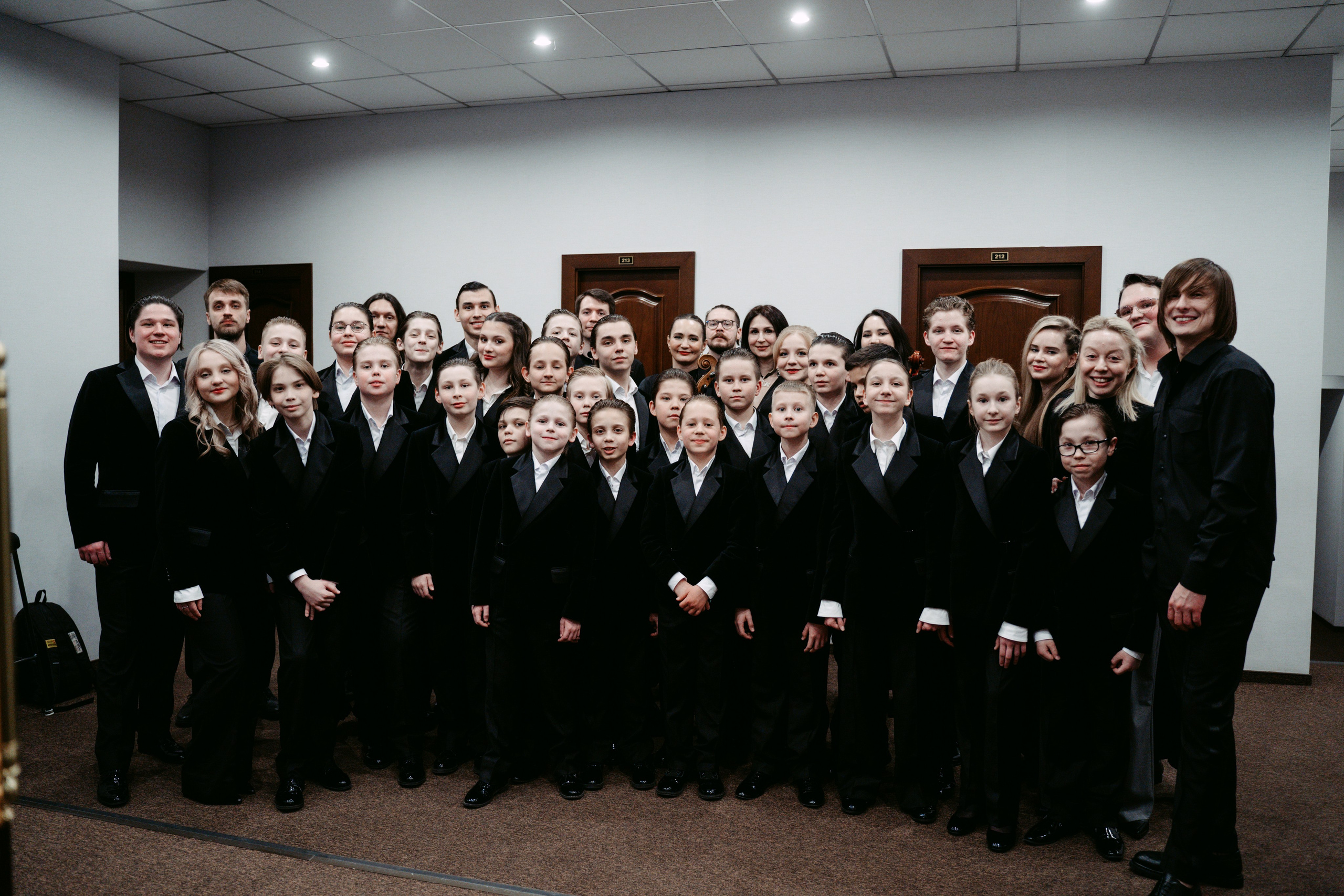 Оркестр ЦСМ. Главная