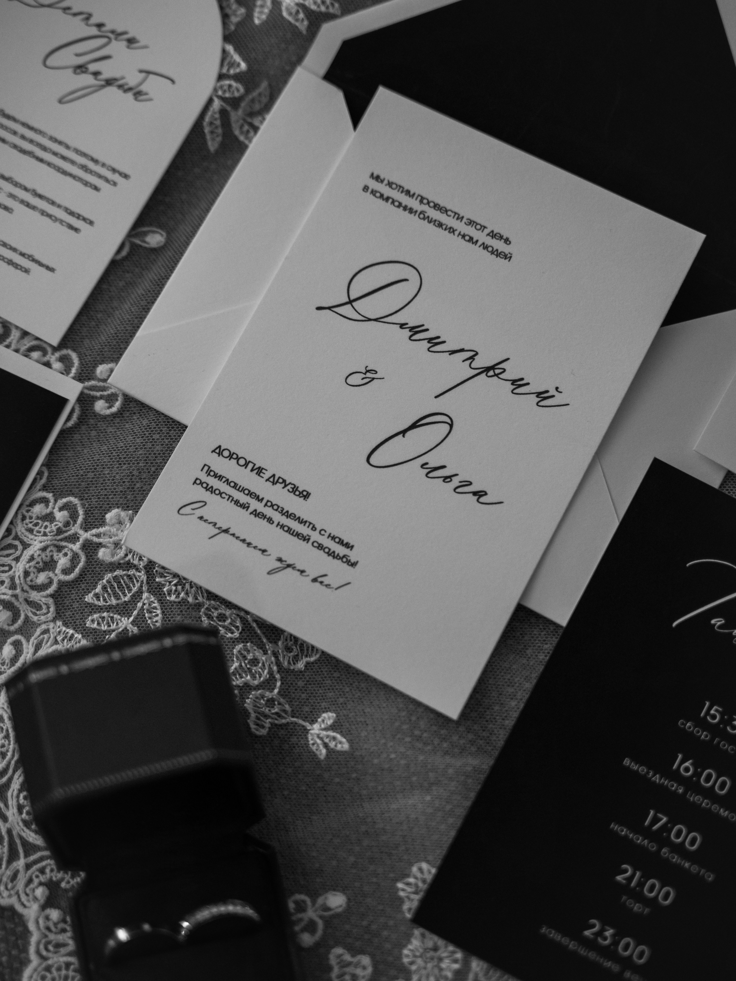 Wedding day. Фотограф Любовь Подосенова Липецк|Воронеж