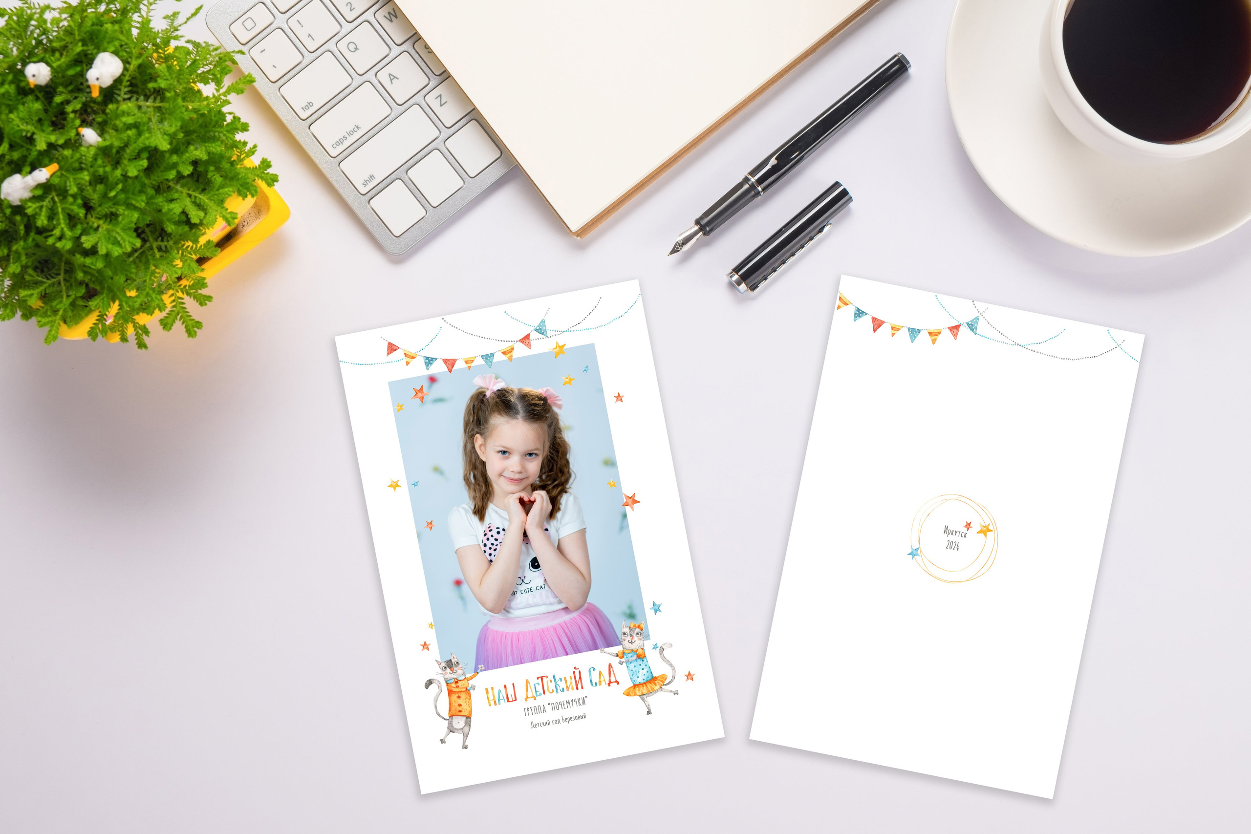 Выпускные альбомы. Анастасия Подольская: фотограф из Иркутска