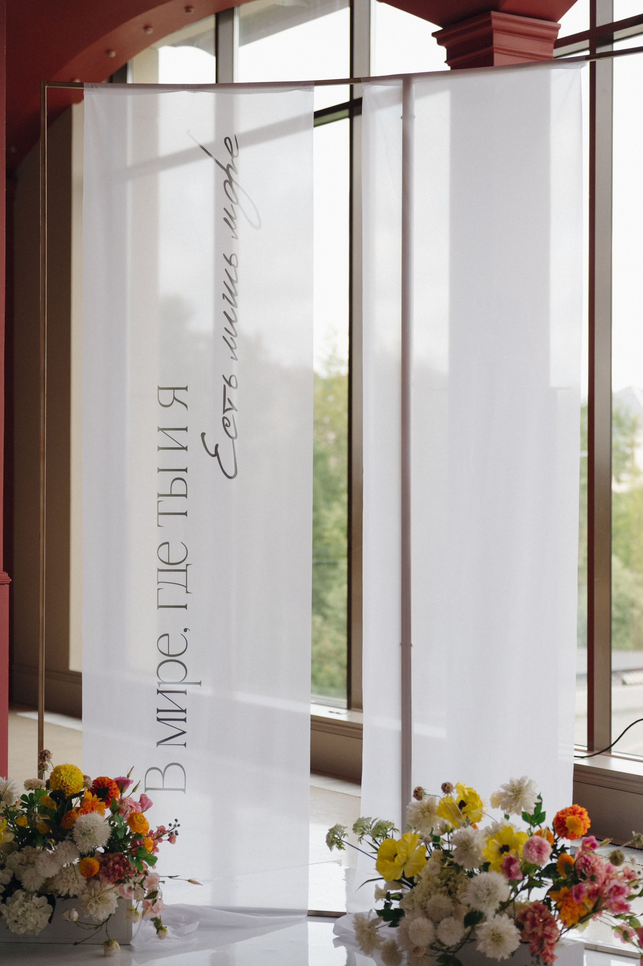 Елизавета и Роман. Репортажный и свадебный фотограф в Сургуте