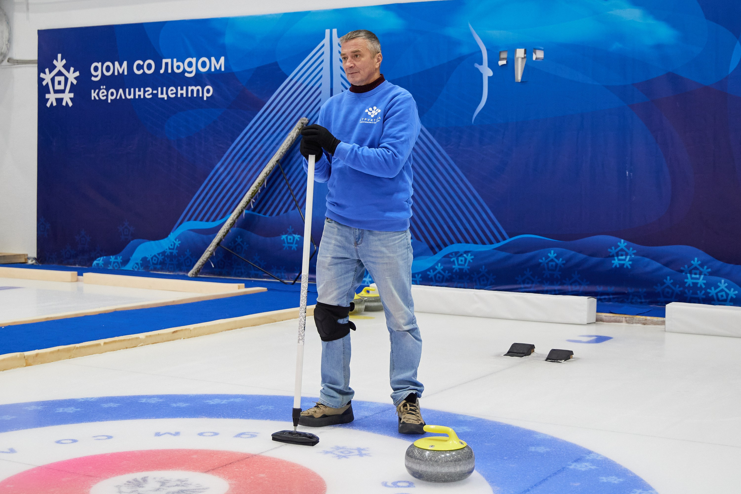 Дом со льдом (керлинг центр). Репортажный и студийный фотограф во Владивостоке Дударева Софья