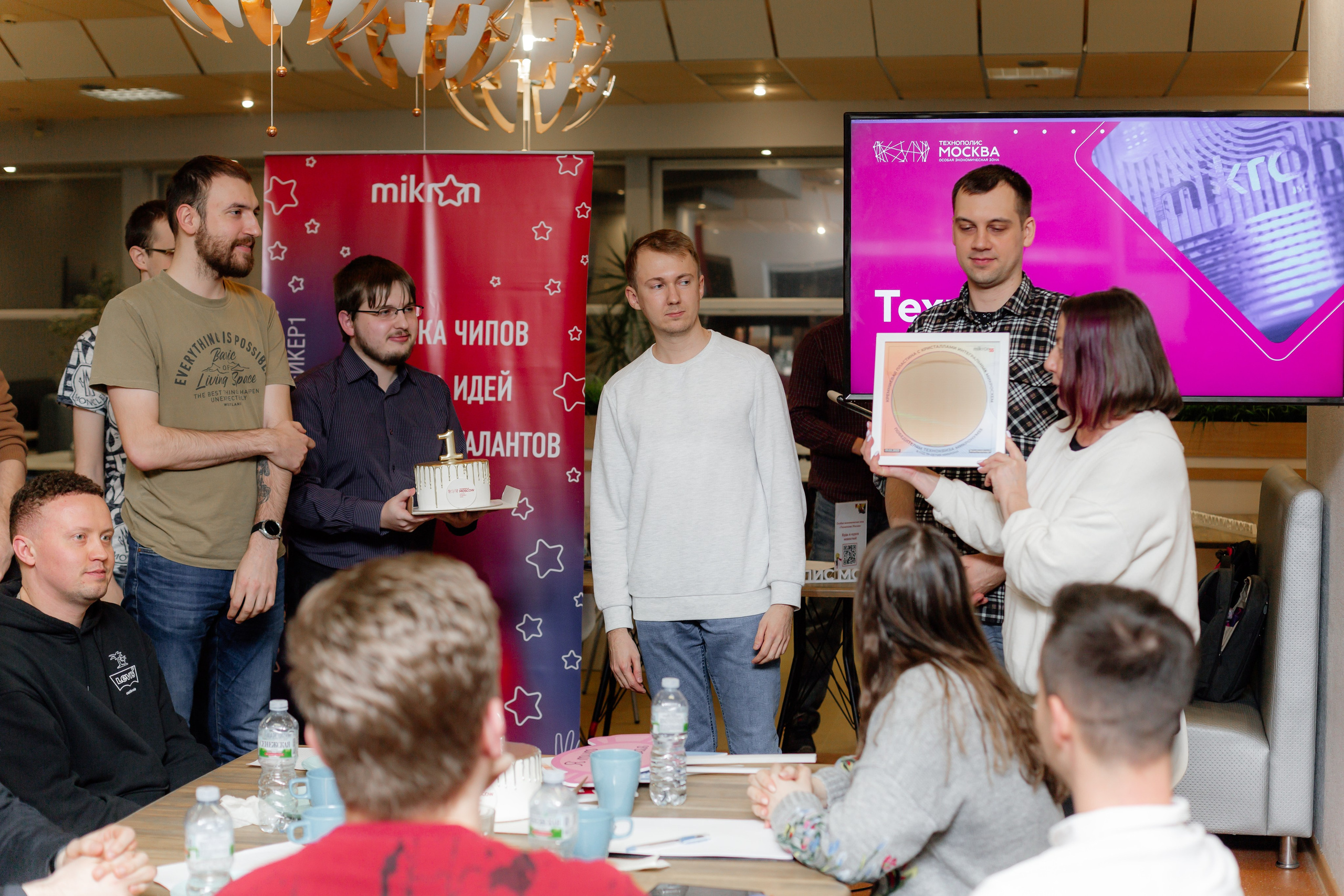 ТехноКвиз Микрон Зеленоград. Свадебный фотограф Александр Абрамов Москва / Зеленоград