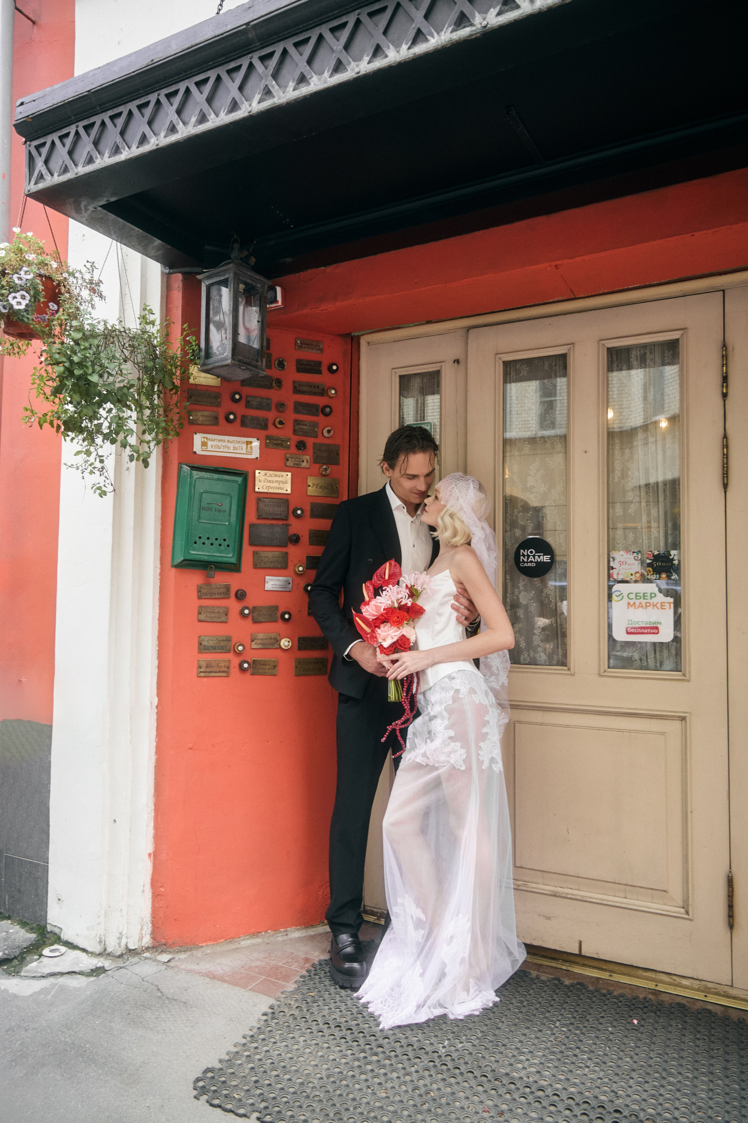 Даниил и Карина. Свадебный и портретный фотограф Юлия Васильева