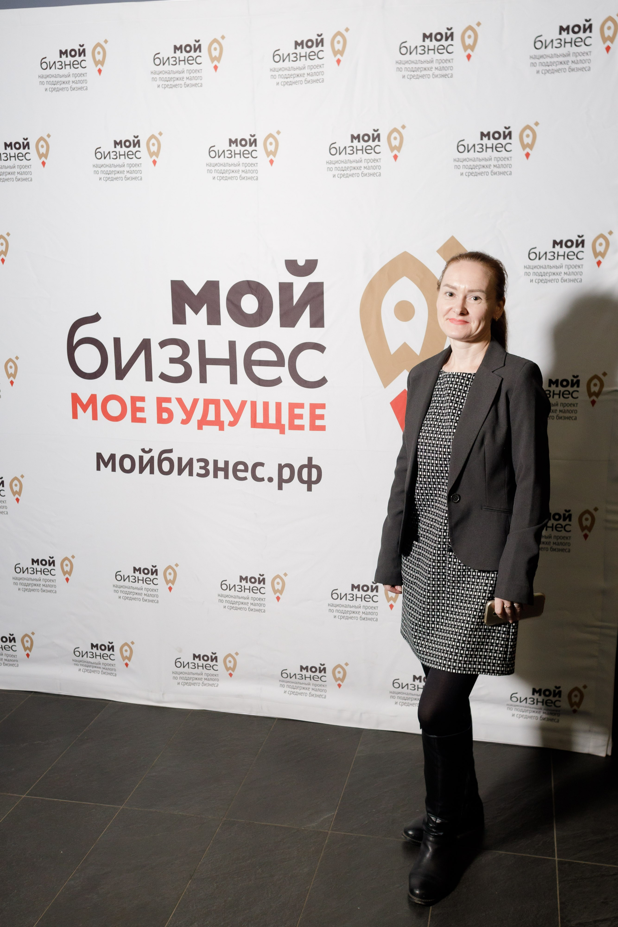 Тренинг для самозанятых. Фотограф Яков Поспехов