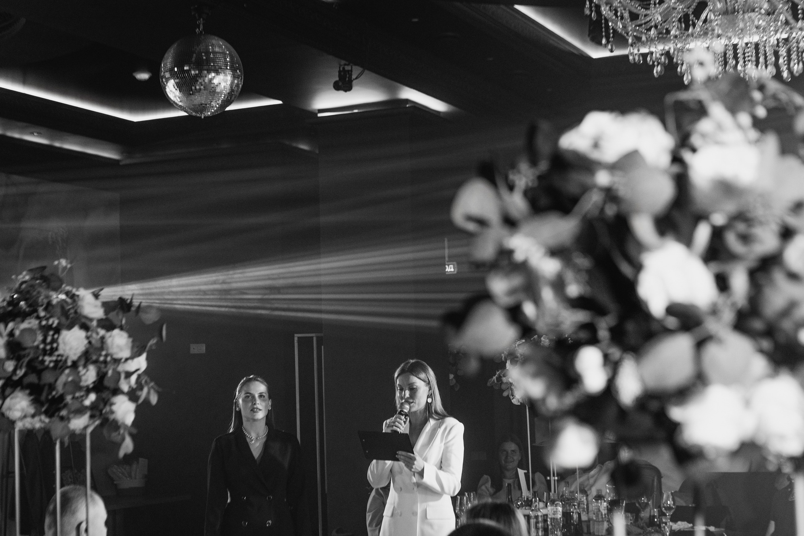 Алексей и Анастасия. LEVORIGINAL