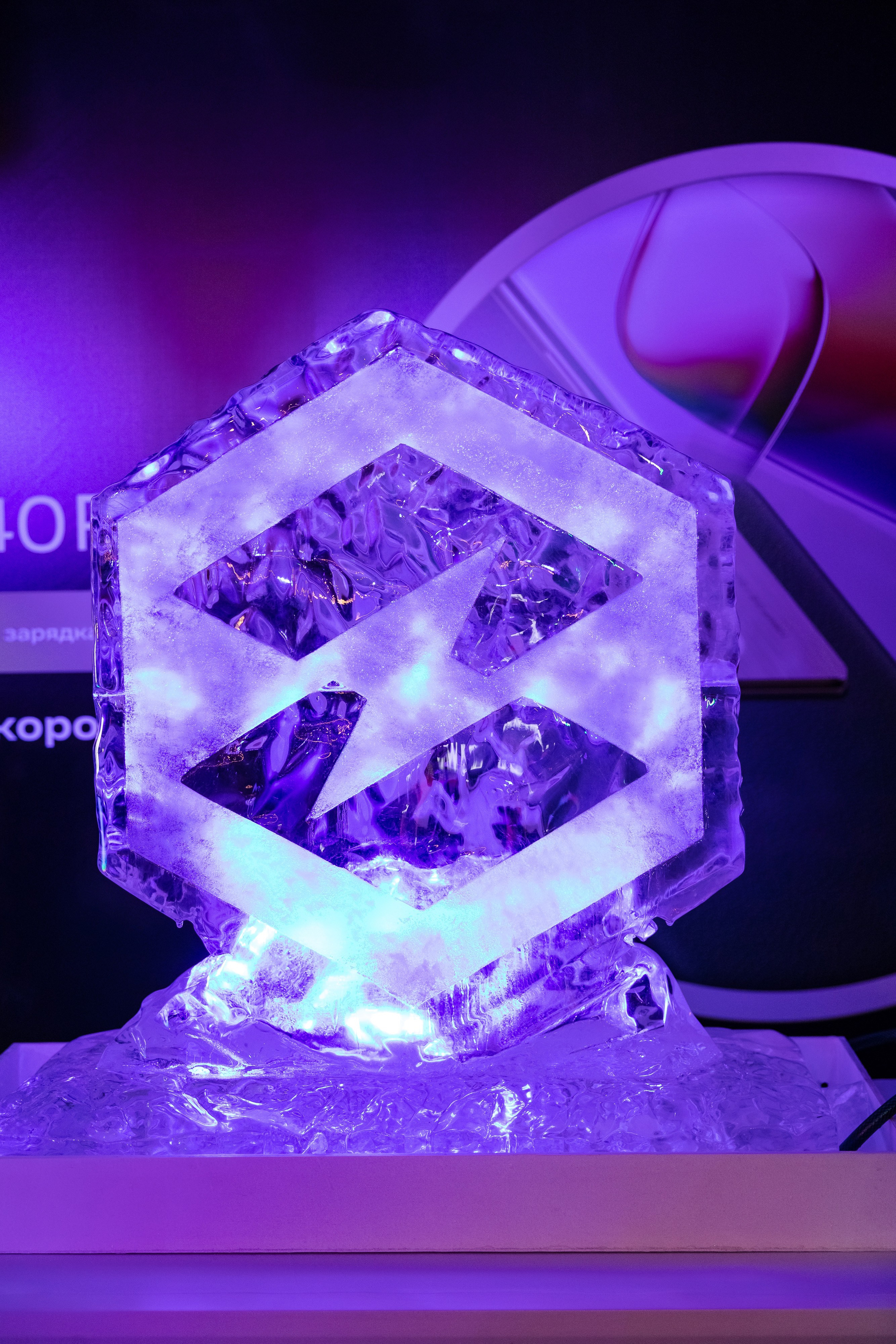 Презентация Infinix. Свадебный репортажный фотограф в Москве