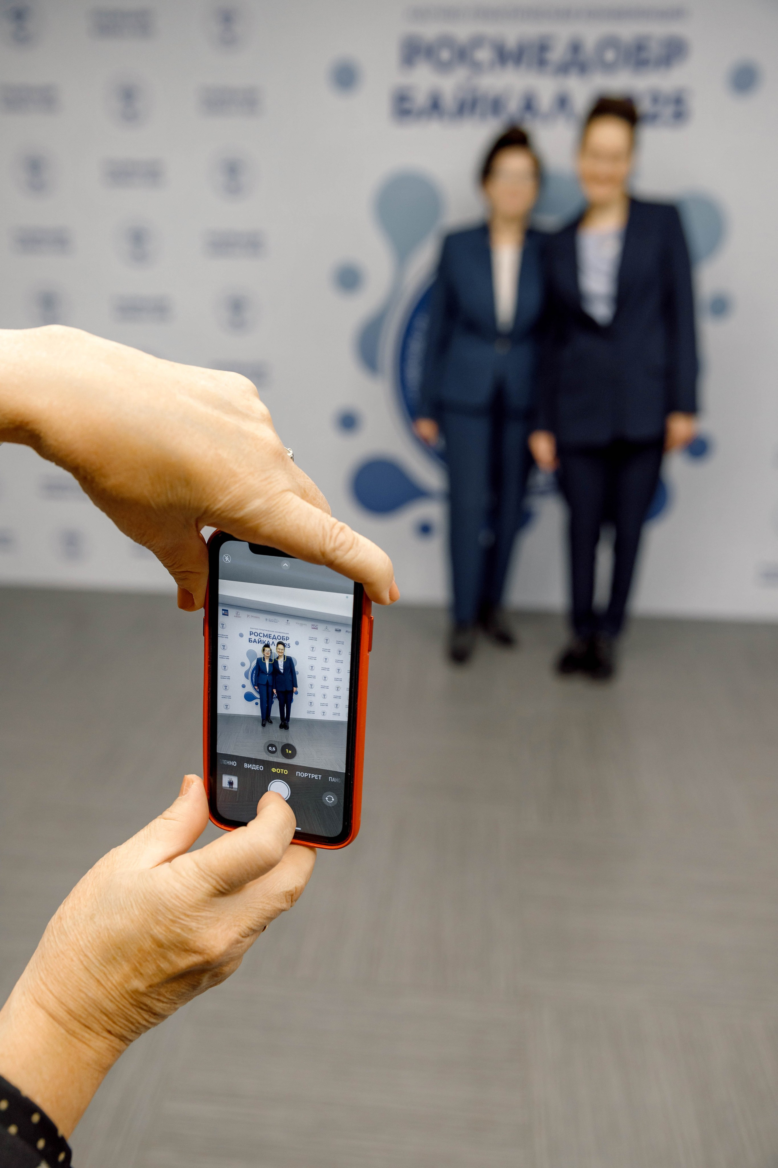 РосМедОбр 2025. Свадебный фотограф Иркутск, репортажный фотограф Иркутск