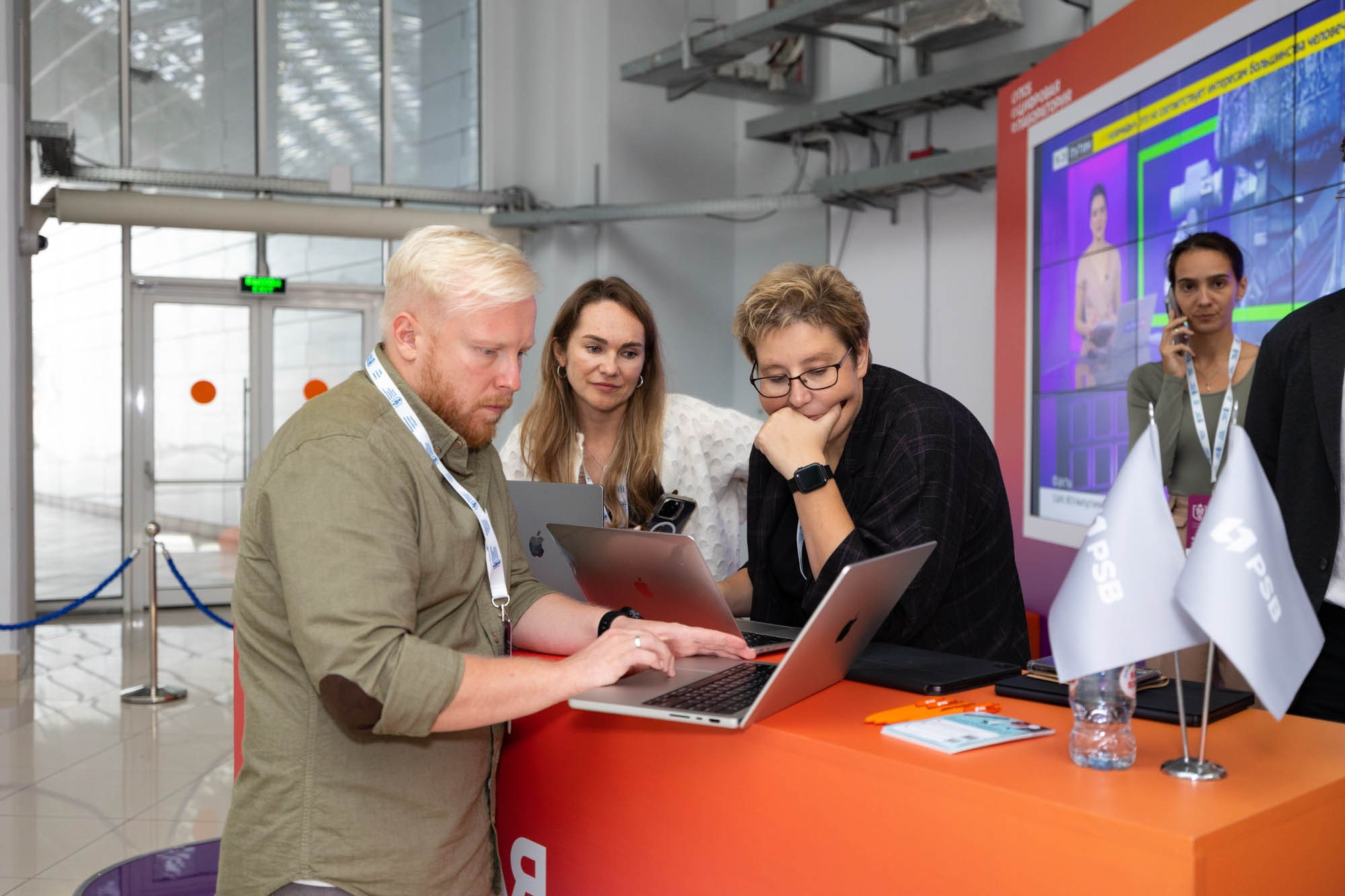 Конференции. Фотограф Красная Поляна — Сочи — Москва