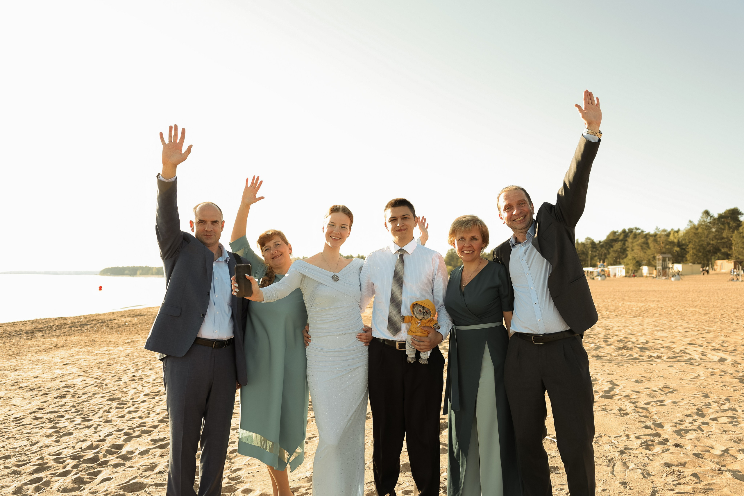 I Guess This Is Growing Up — Blink-182