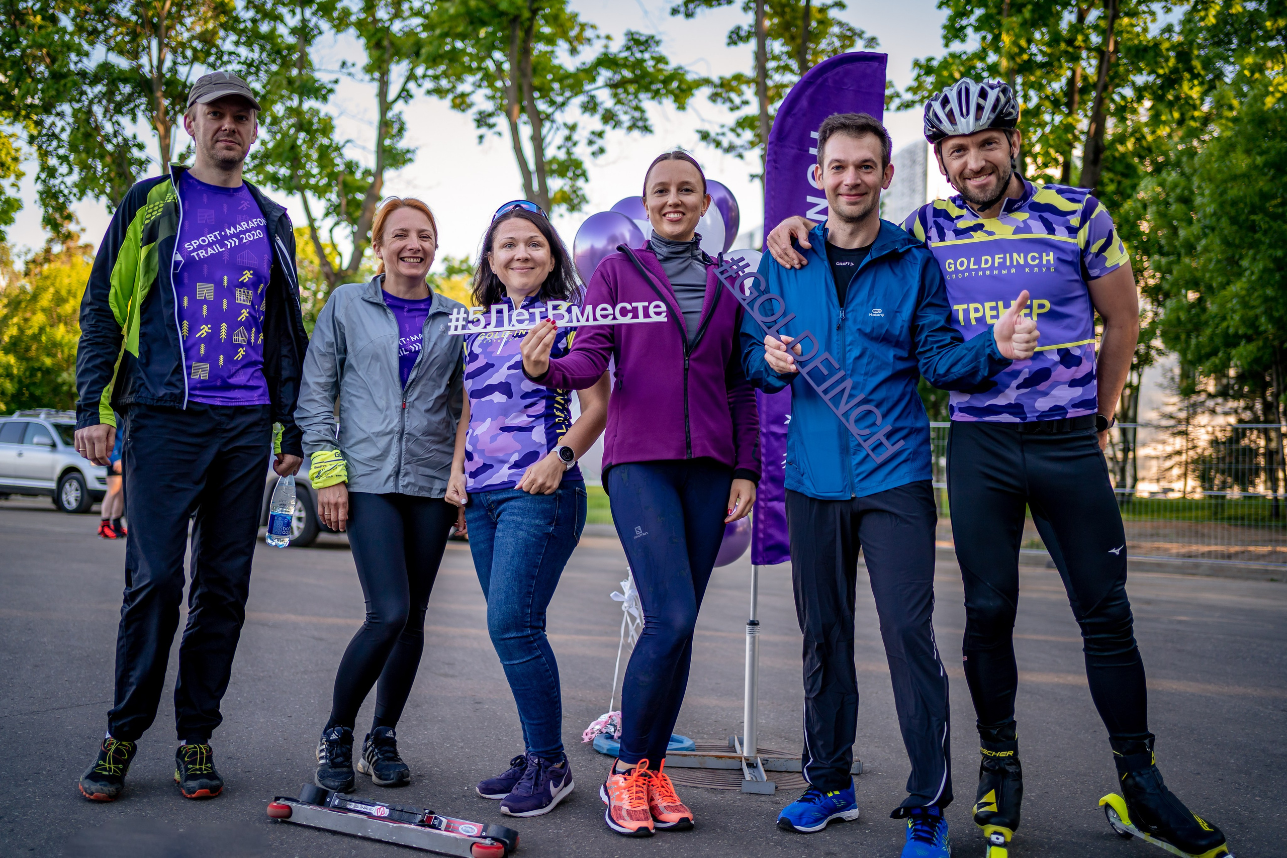 День Рождения GOLDFINCH. Семейный фотограф Варвара Сорока в городе Москве