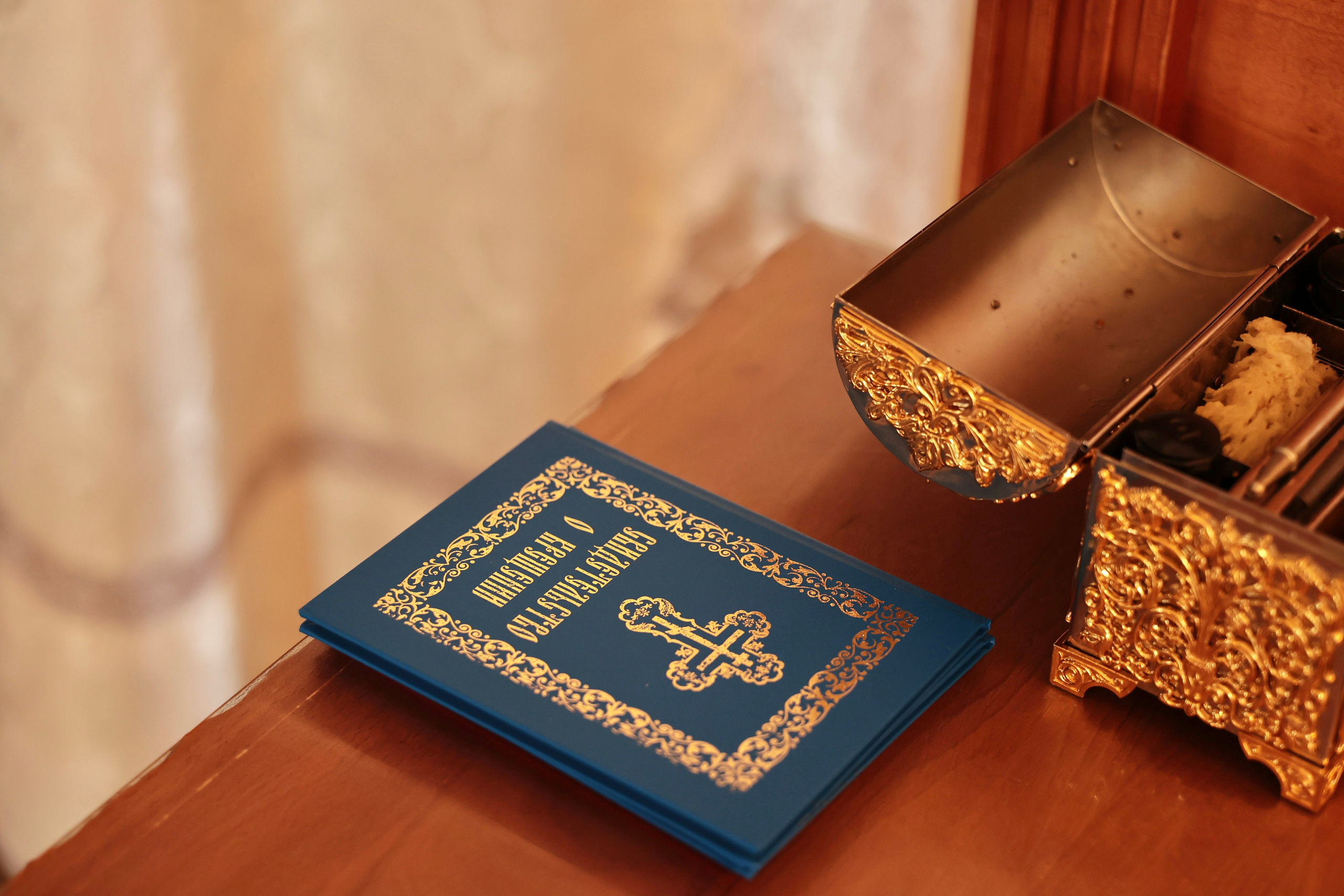 Крещение. Свадебный и женский фотограф Ростов-на-Дону