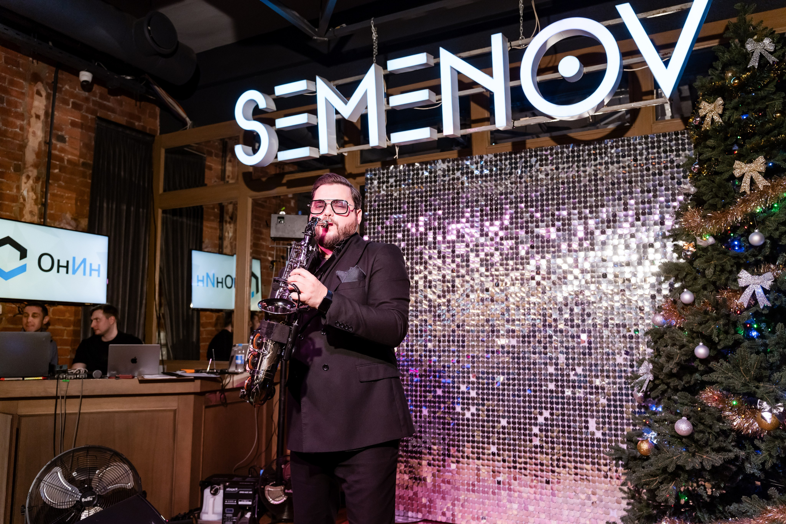 Новый год с OnIn. SEMENOV. 10.12.2024