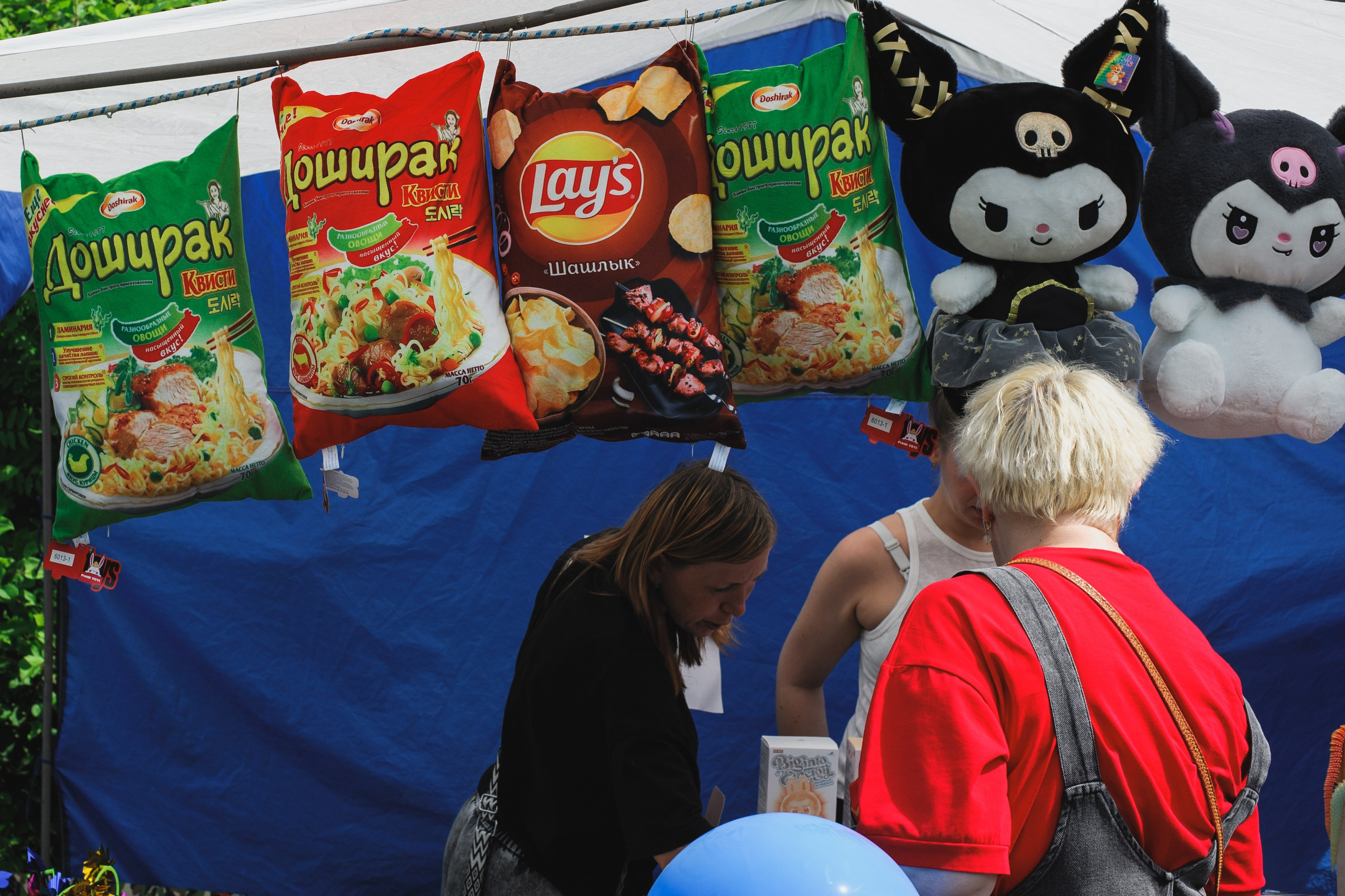 Промежуточные объекты. Фотограф Алик Мелконян