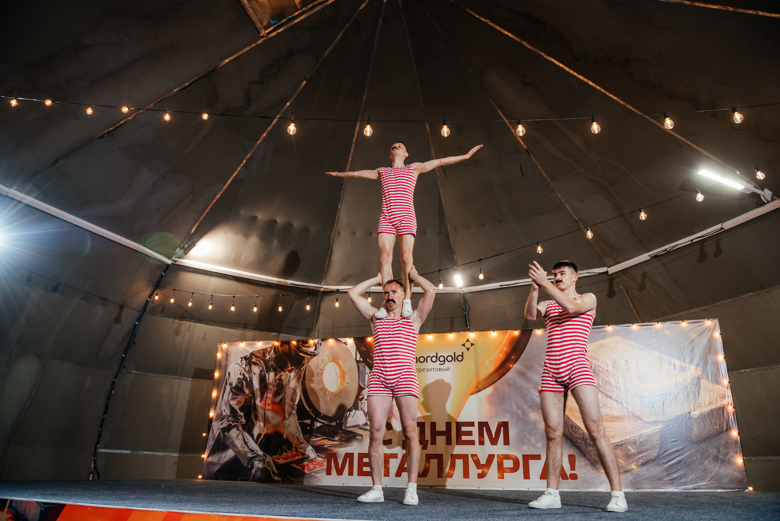 День Металлурга г. Сковородино. Свадебный фотограф Иркутск Алексей Шульгин