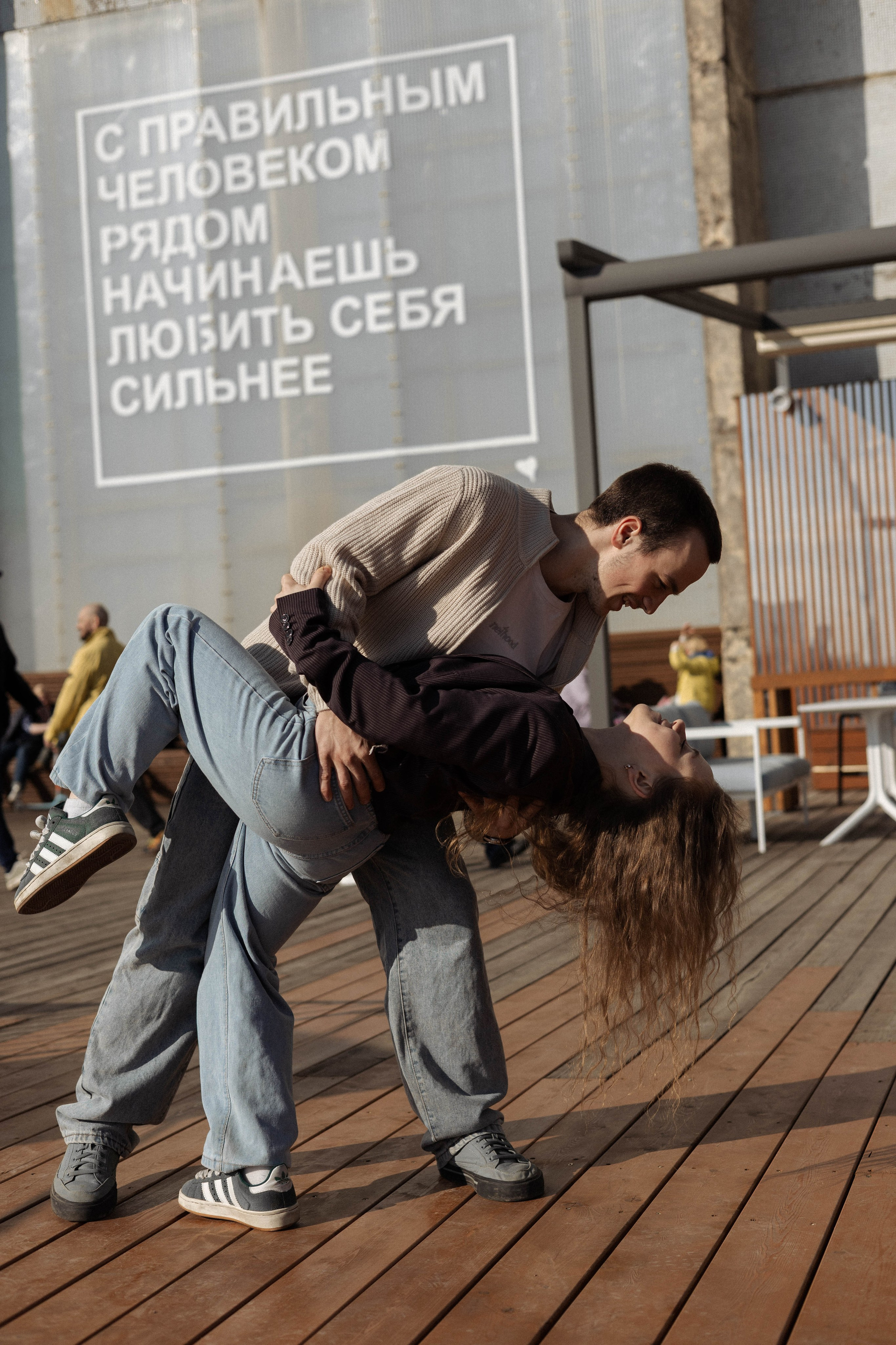 Лавстори Севкабель Порт. Ваня и Вика. Фотограф в Санкт-Петербурге Диана Дьяченко