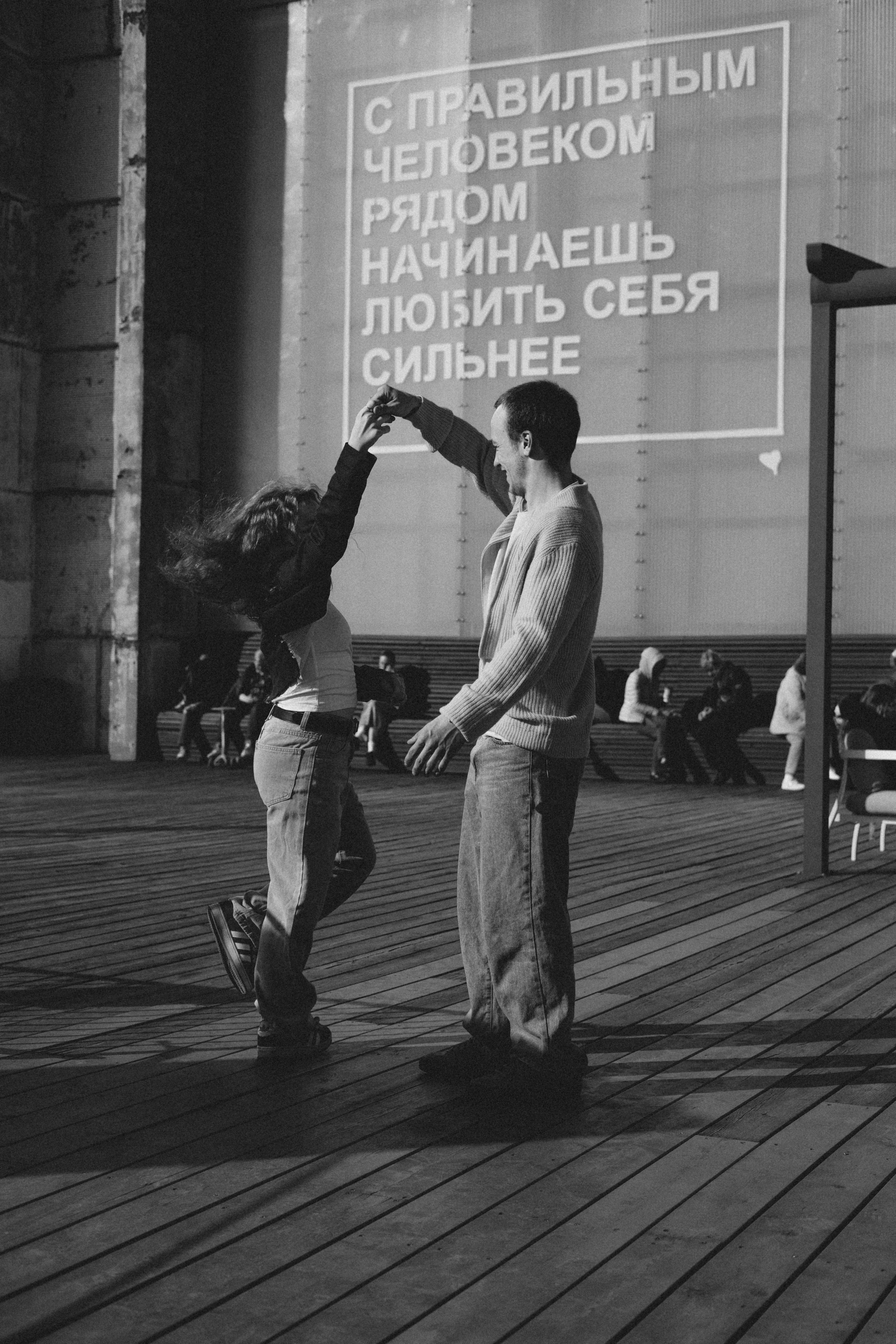 Лавстори Севкабель Порт. Ваня и Вика. Фотограф в Санкт-Петербурге Диана Дьяченко