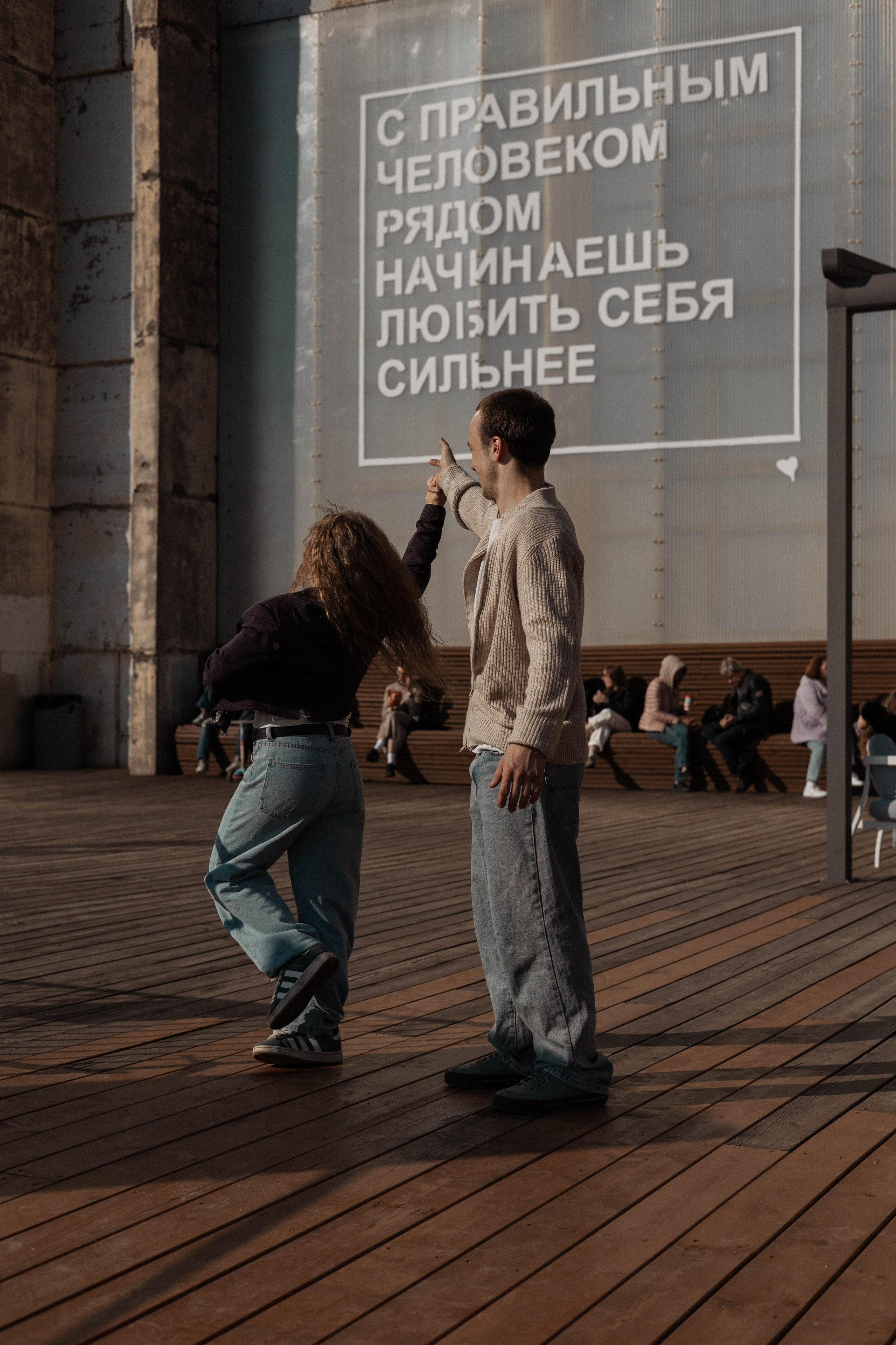 Лавстори Севкабель Порт. Ваня и Вика. Фотограф в Санкт-Петербурге Диана Дьяченко