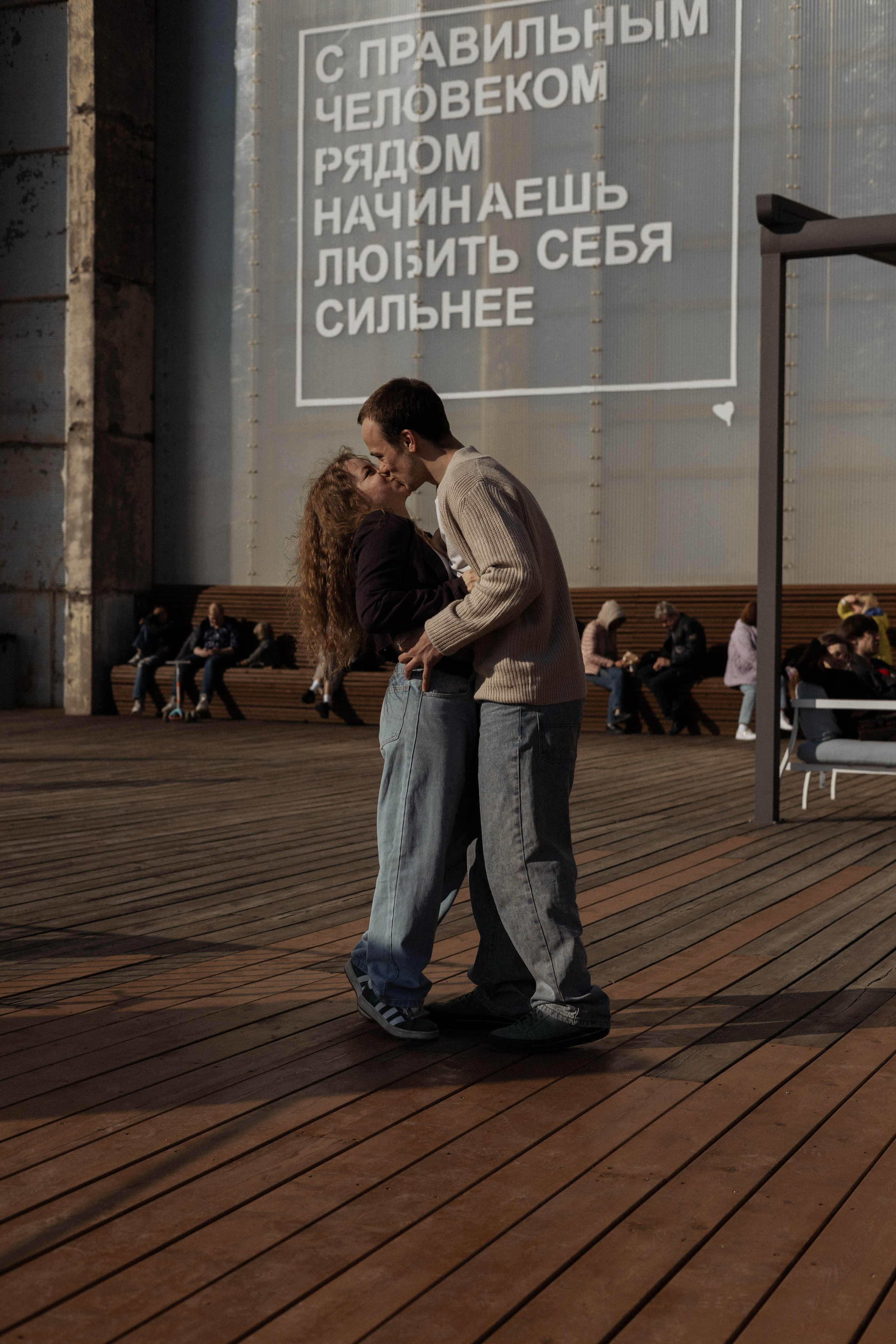 Лавстори Севкабель Порт. Ваня и Вика. Фотограф в Санкт-Петербурге Диана Дьяченко