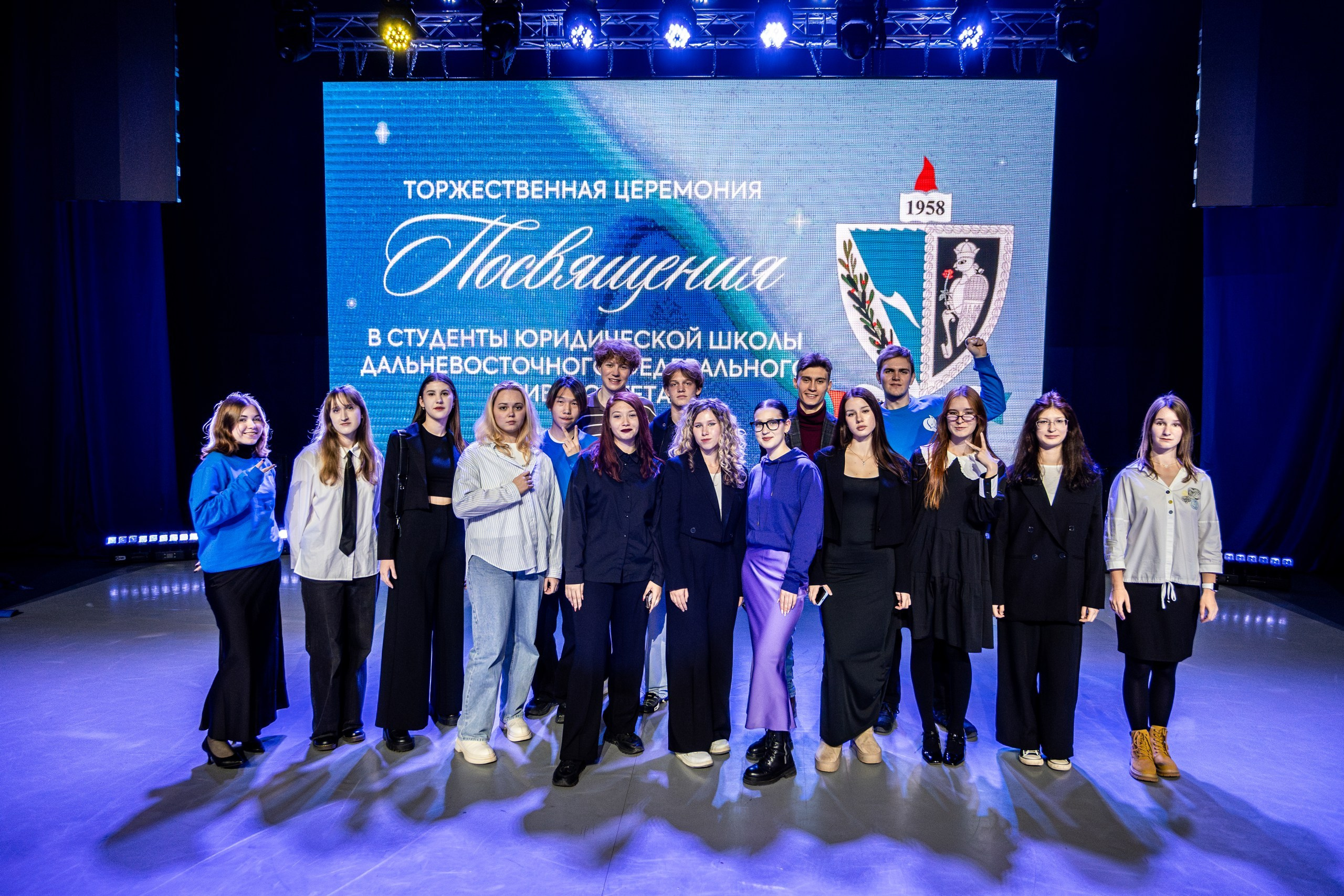 Посвящение в студенты ЮШ 2025. Репортажный и портретный фотограф во Владивостоке Денис Седов