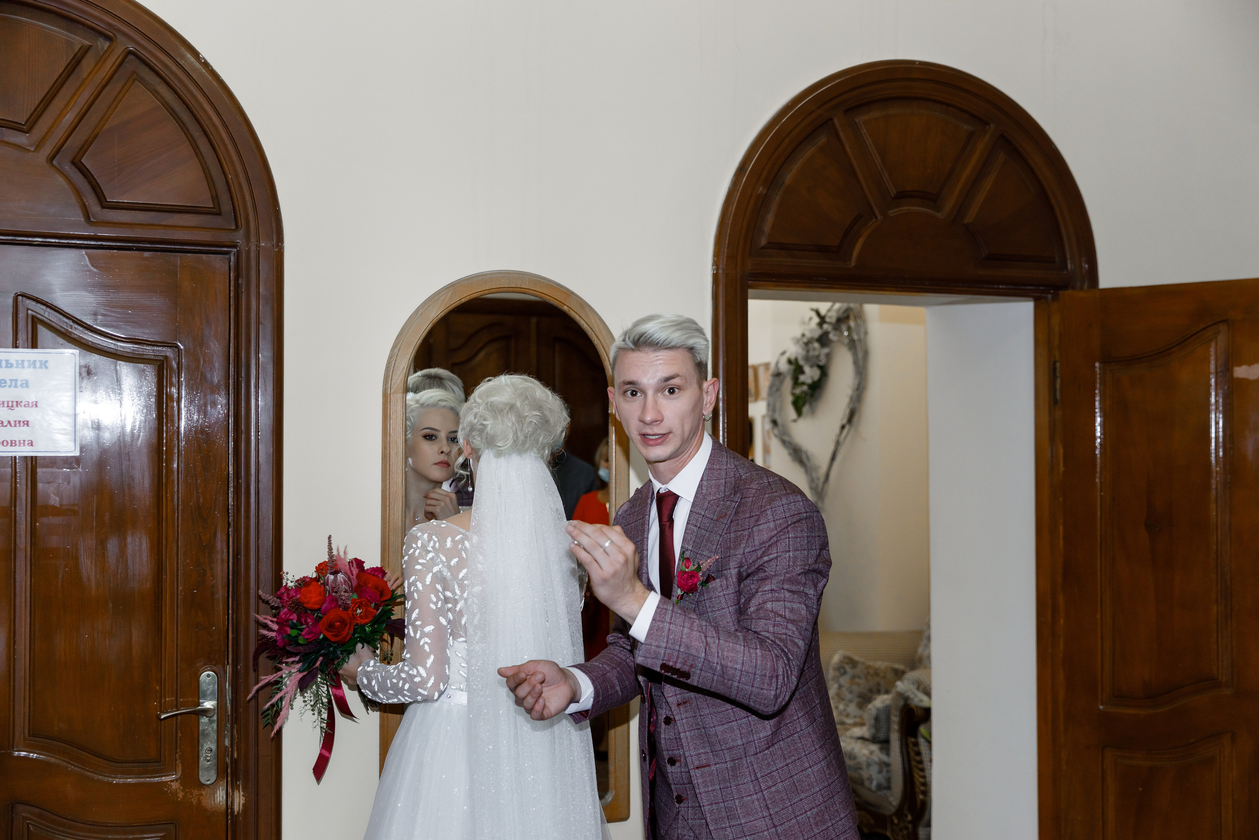 Анонс свадьбы Сергея и Елены. Свадебный фотограф в Крыму и Севастополе Ольга Баскакова