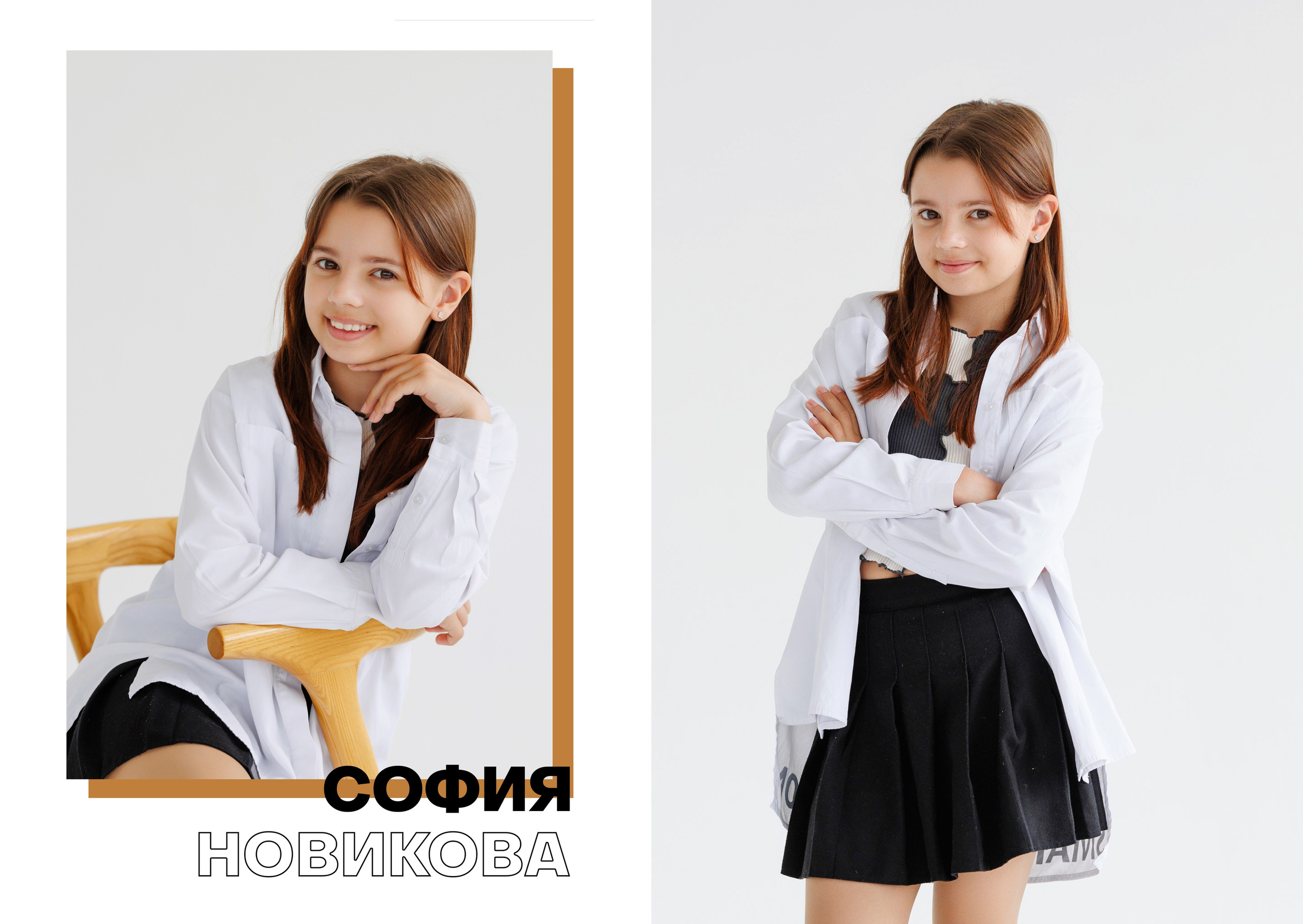 СТАНДАРТ НАЧАЛКА. Выпускные альбомы в Москве FOTOVMESTE