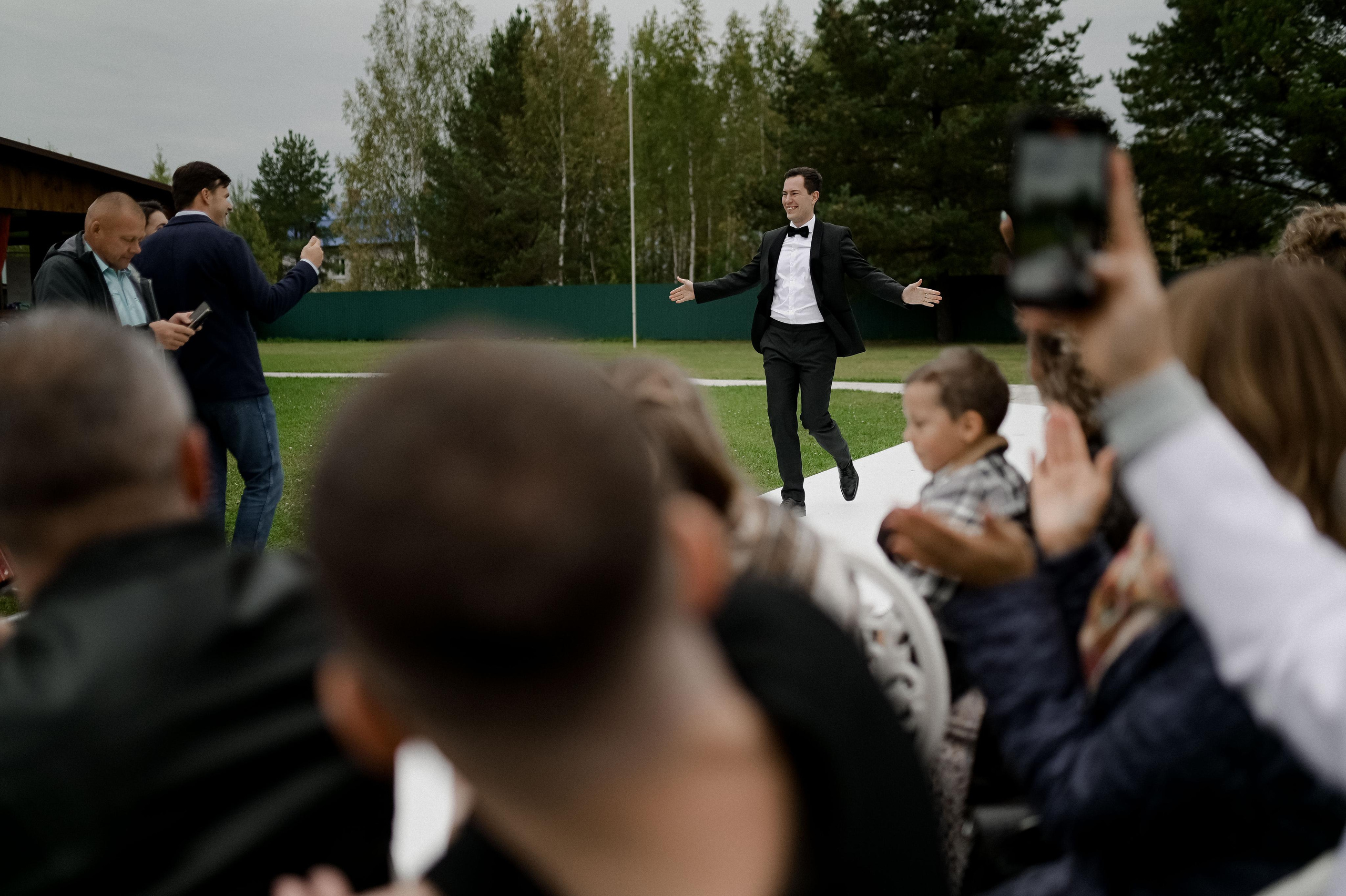 Александр и Мария. Свадебный фотограф Евгения Черепанова