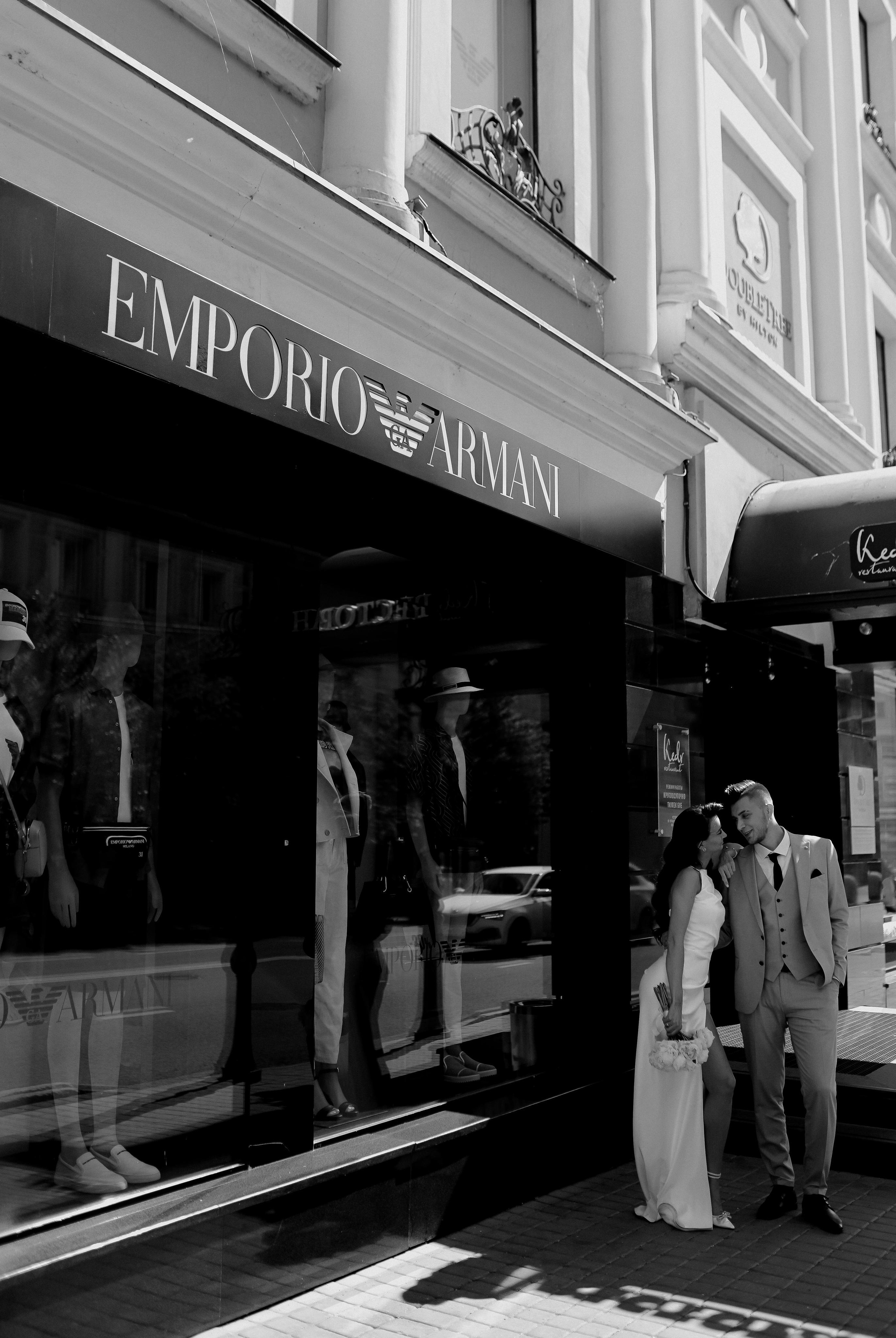 Дмитрий и Аида. Свадебный фотограф Евгения Черепанова