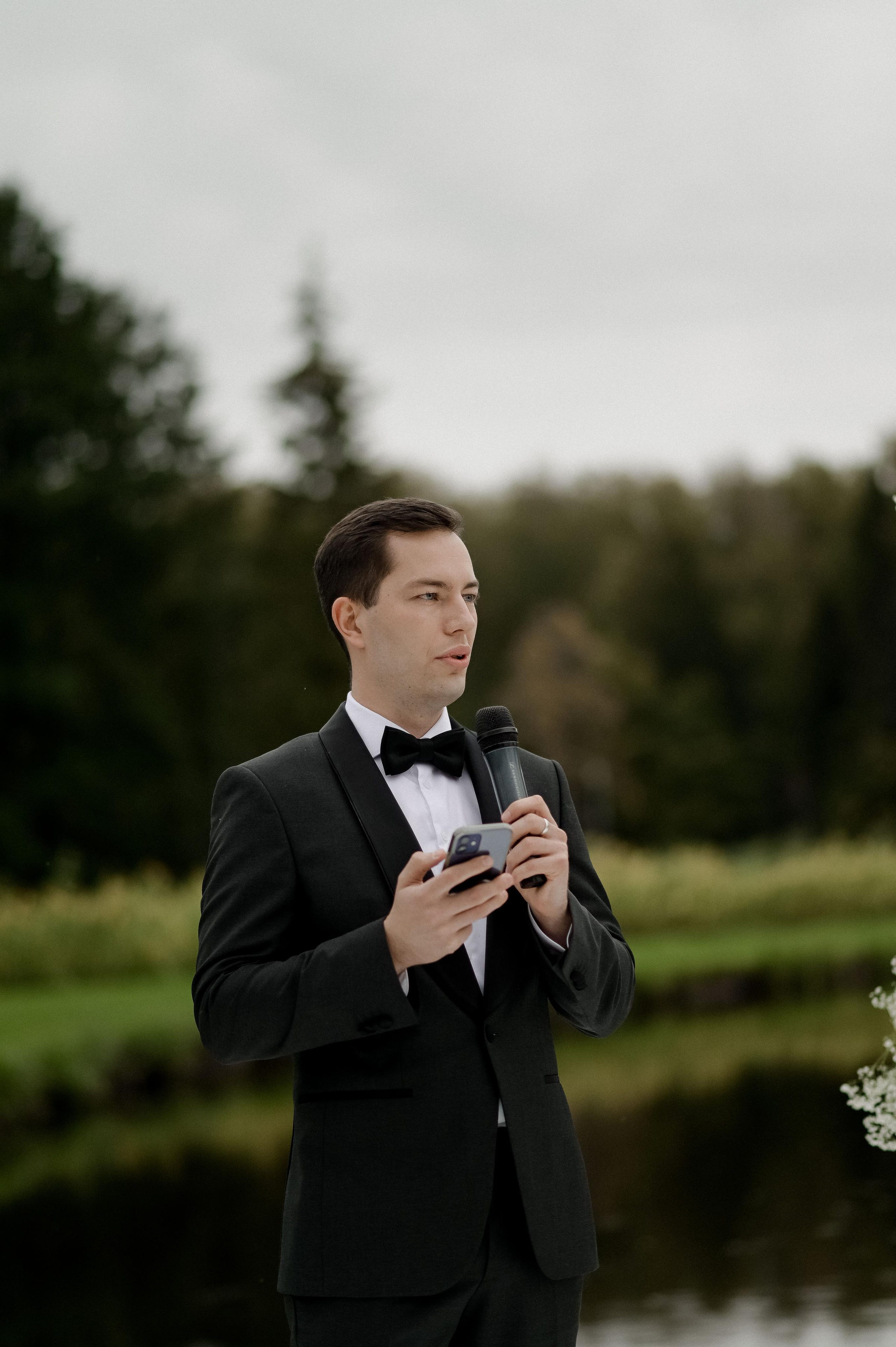 Александр и Мария. Свадебный фотограф Евгения Черепанова