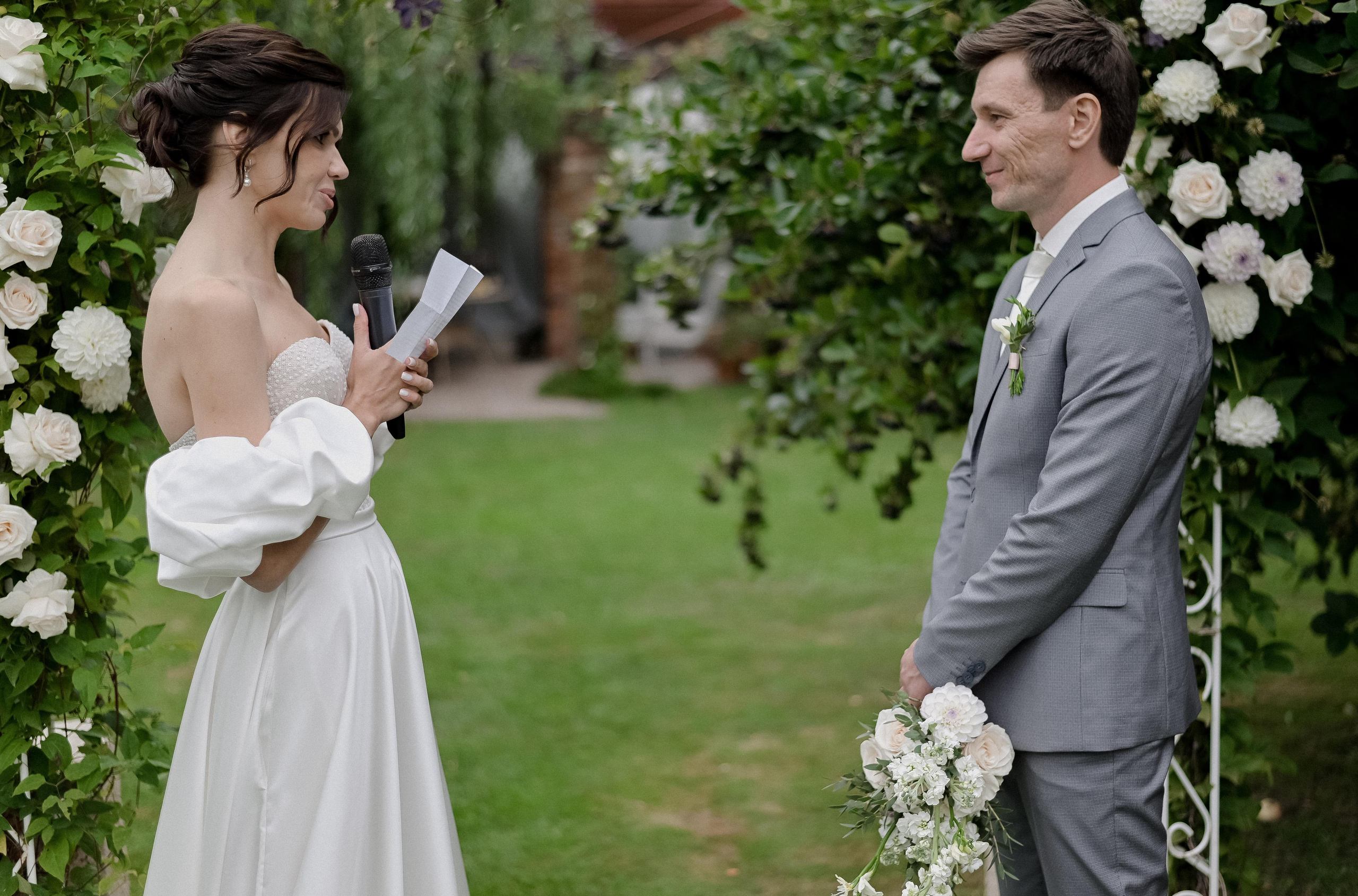 Алексей и Екатерина. Свадебный фотограф Евгения Черепанова