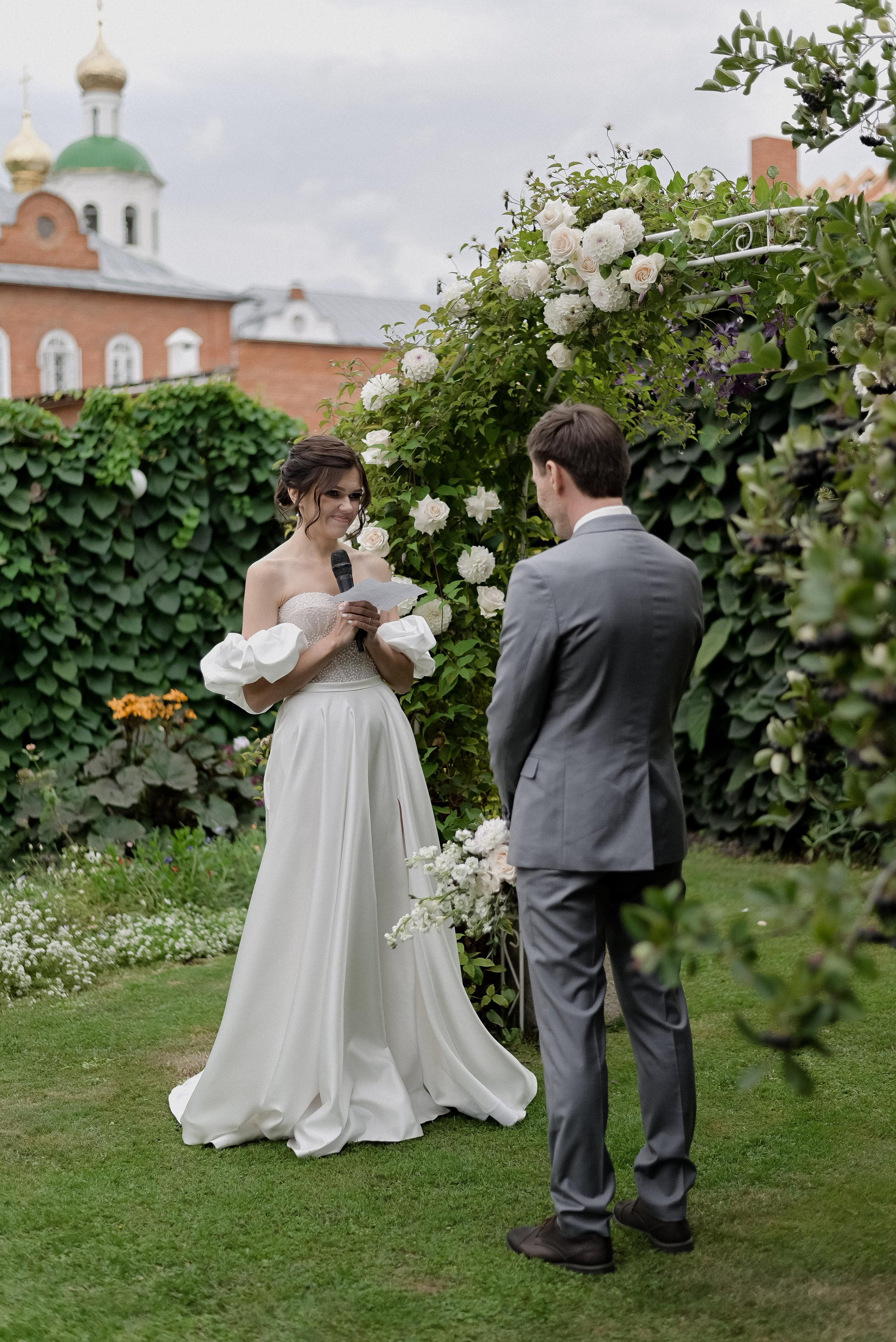 Алексей и Екатерина. Свадебный фотограф Евгения Черепанова