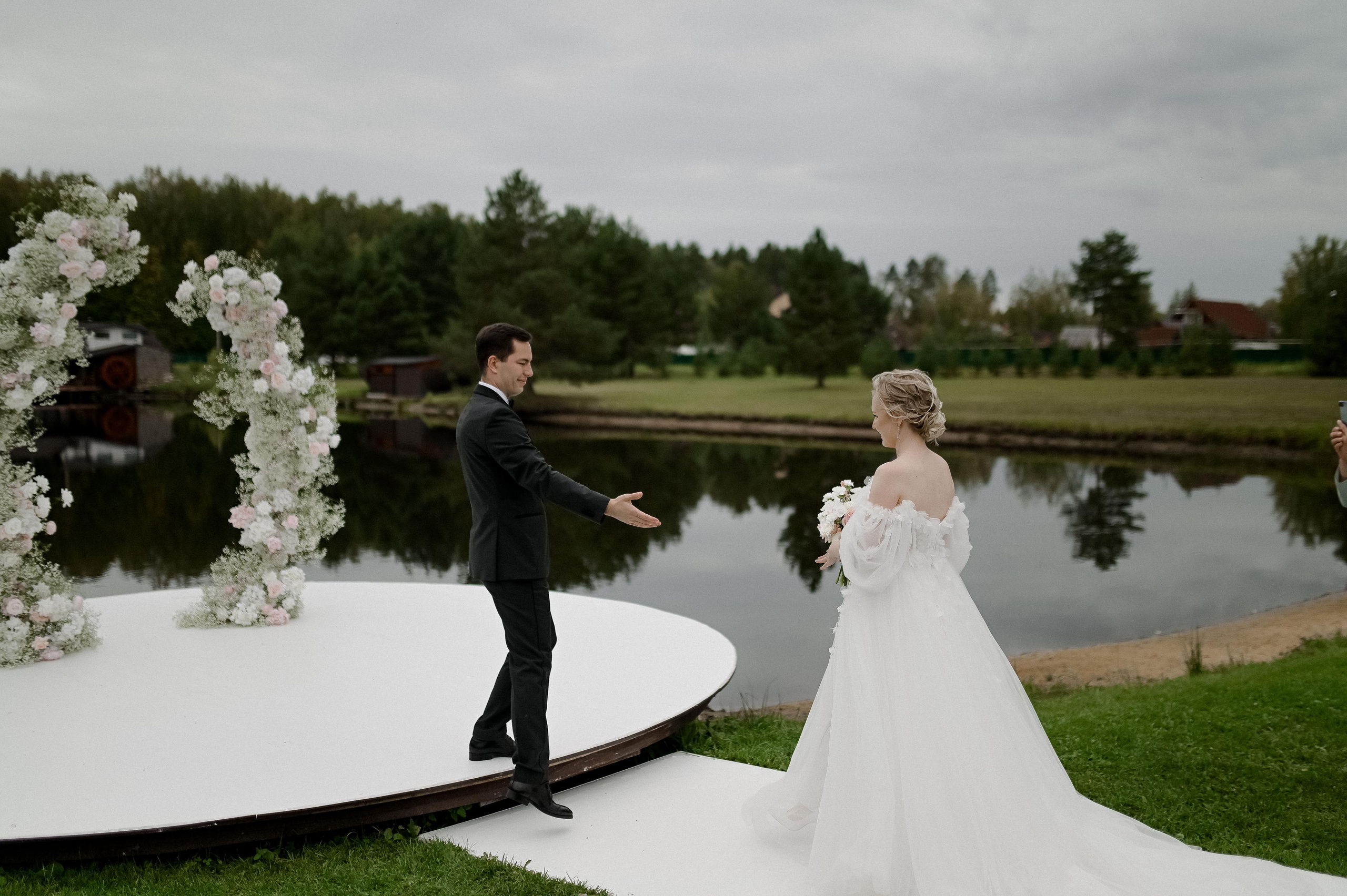 Александр и Мария. Свадебный фотограф Евгения Черепанова